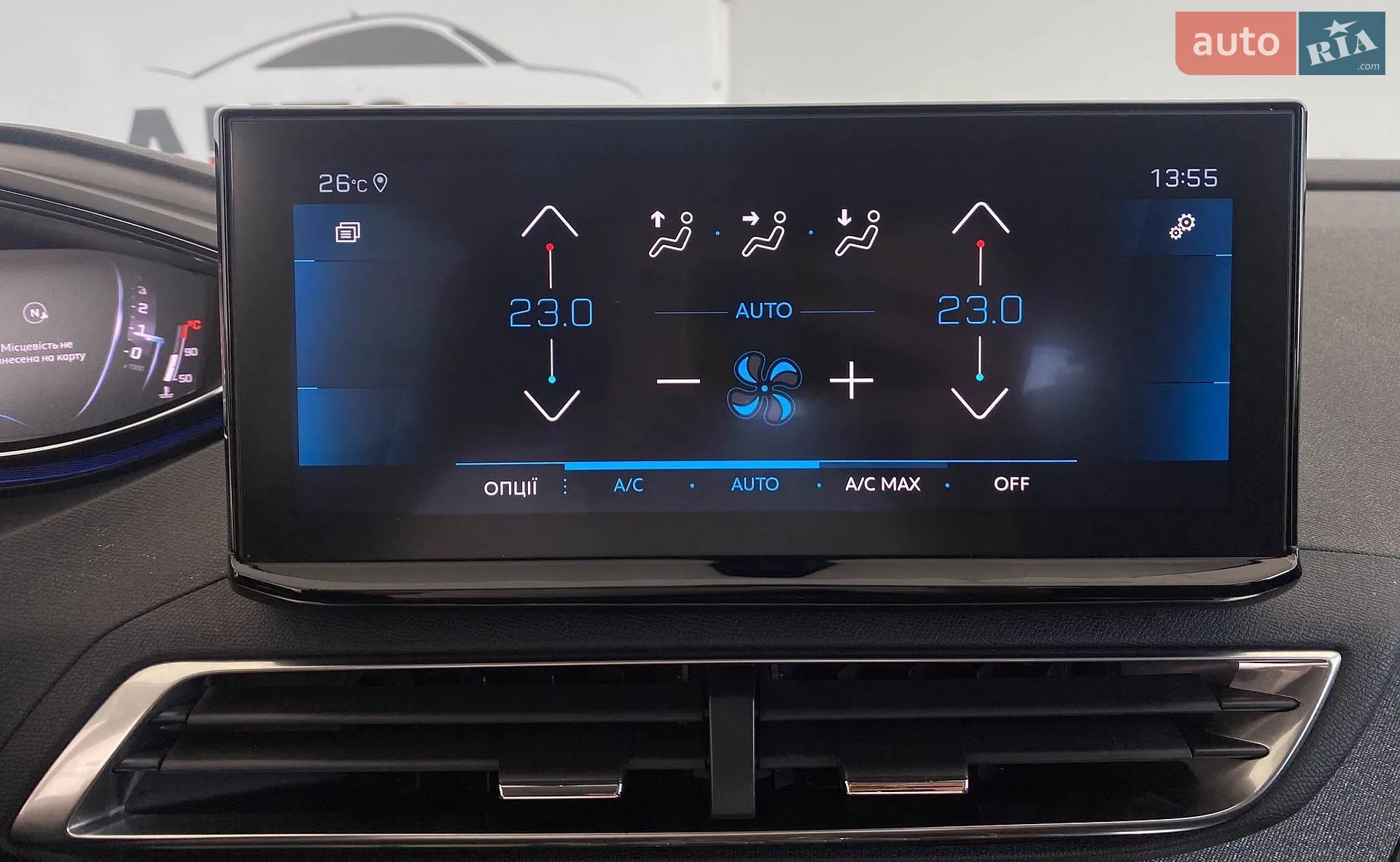 2020 Peugeot 3008 - мініатюра 23
