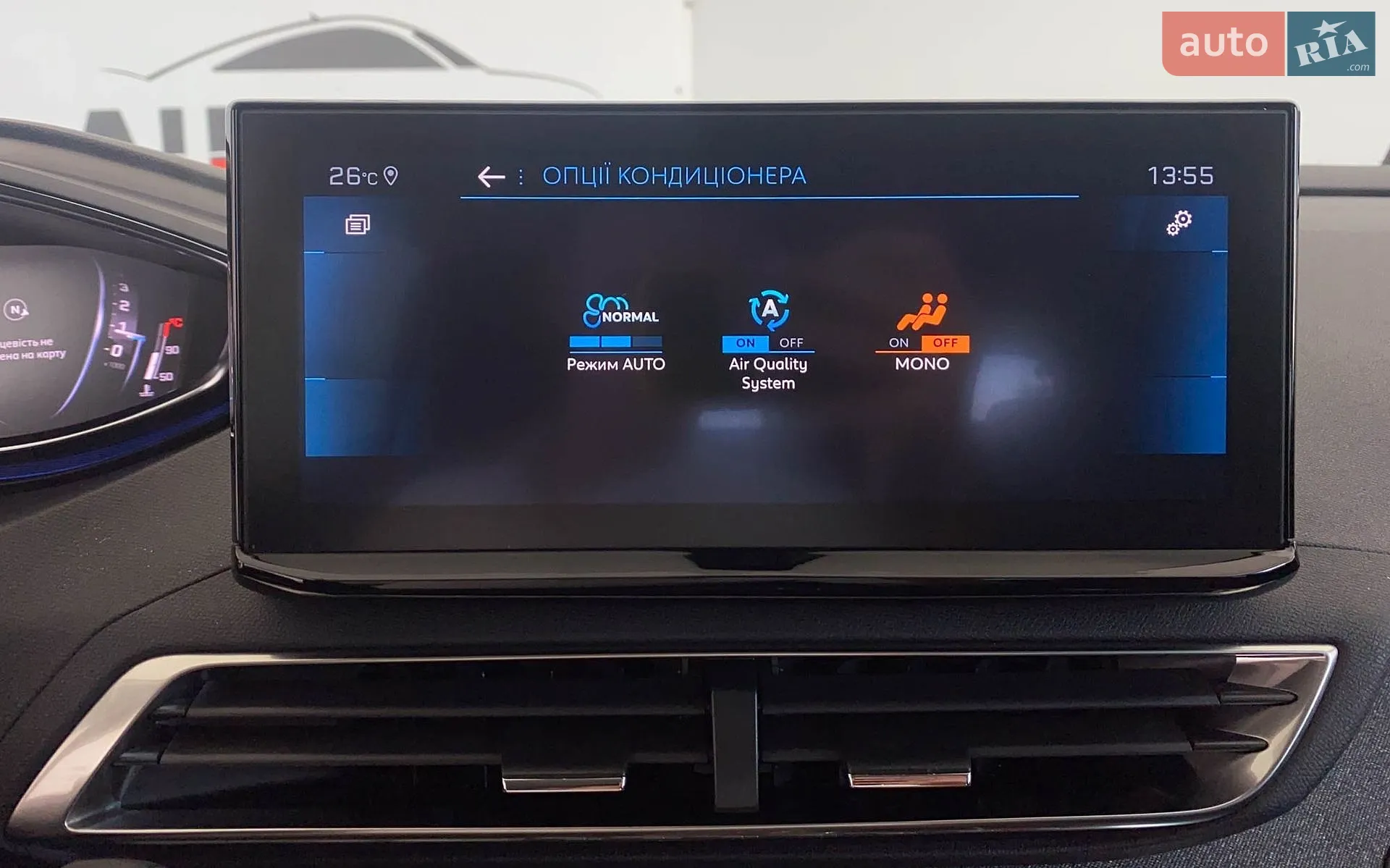 2020 Peugeot 3008 - мініатюра 24