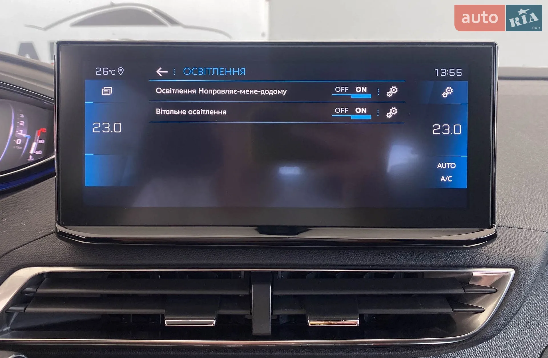 2020 Peugeot 3008 - мініатюра 31