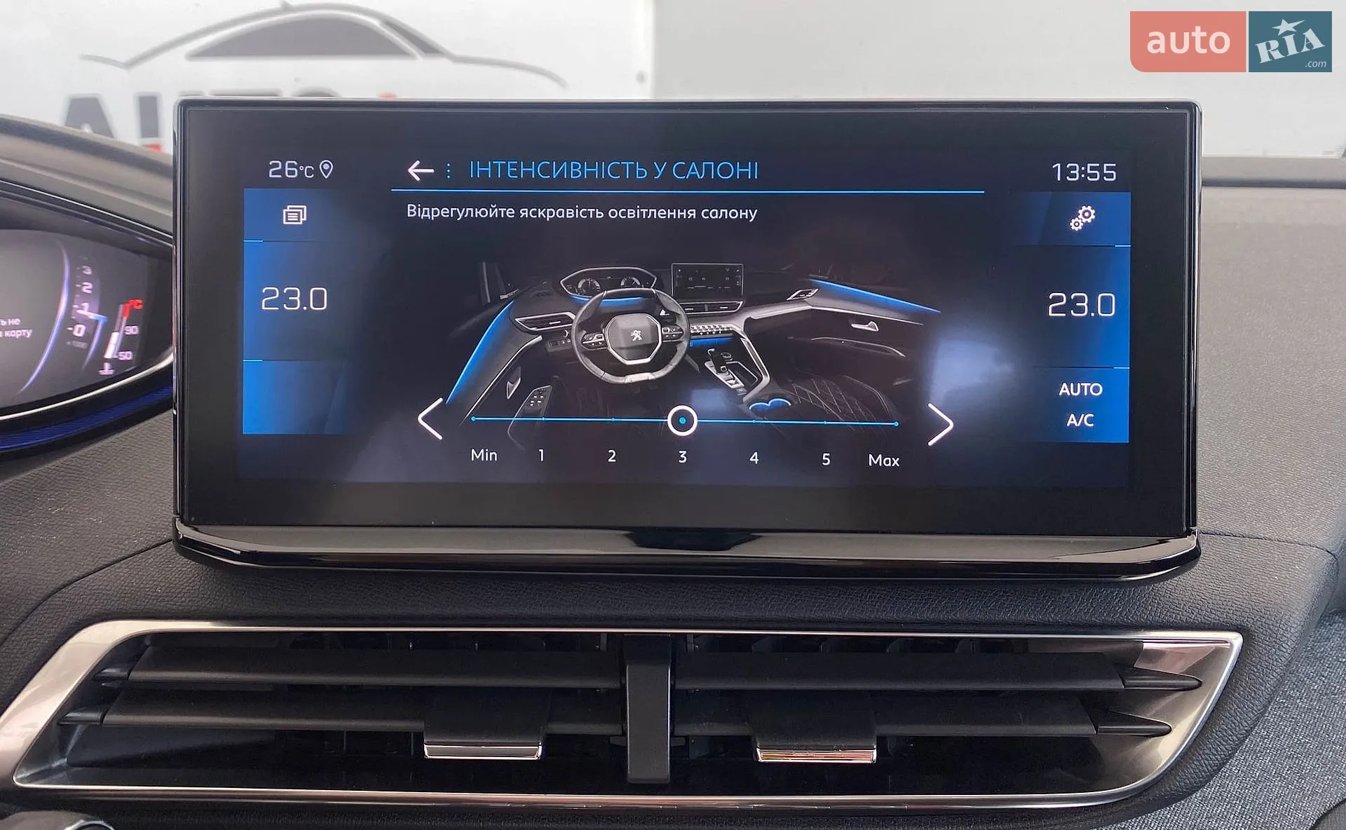 2020 Peugeot 3008 - мініатюра 33