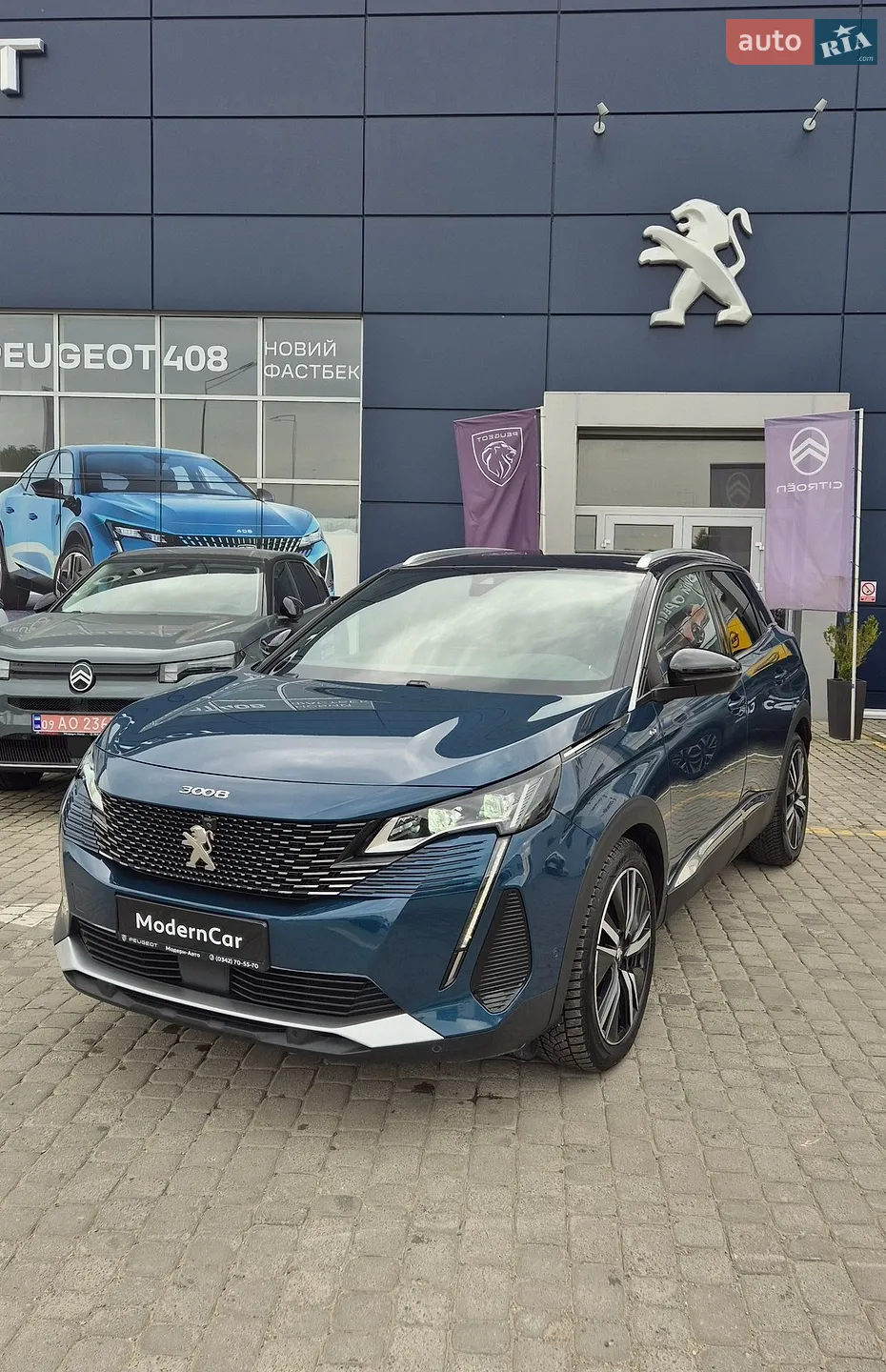 2021 Peugeot 3008 - мініатюра 4