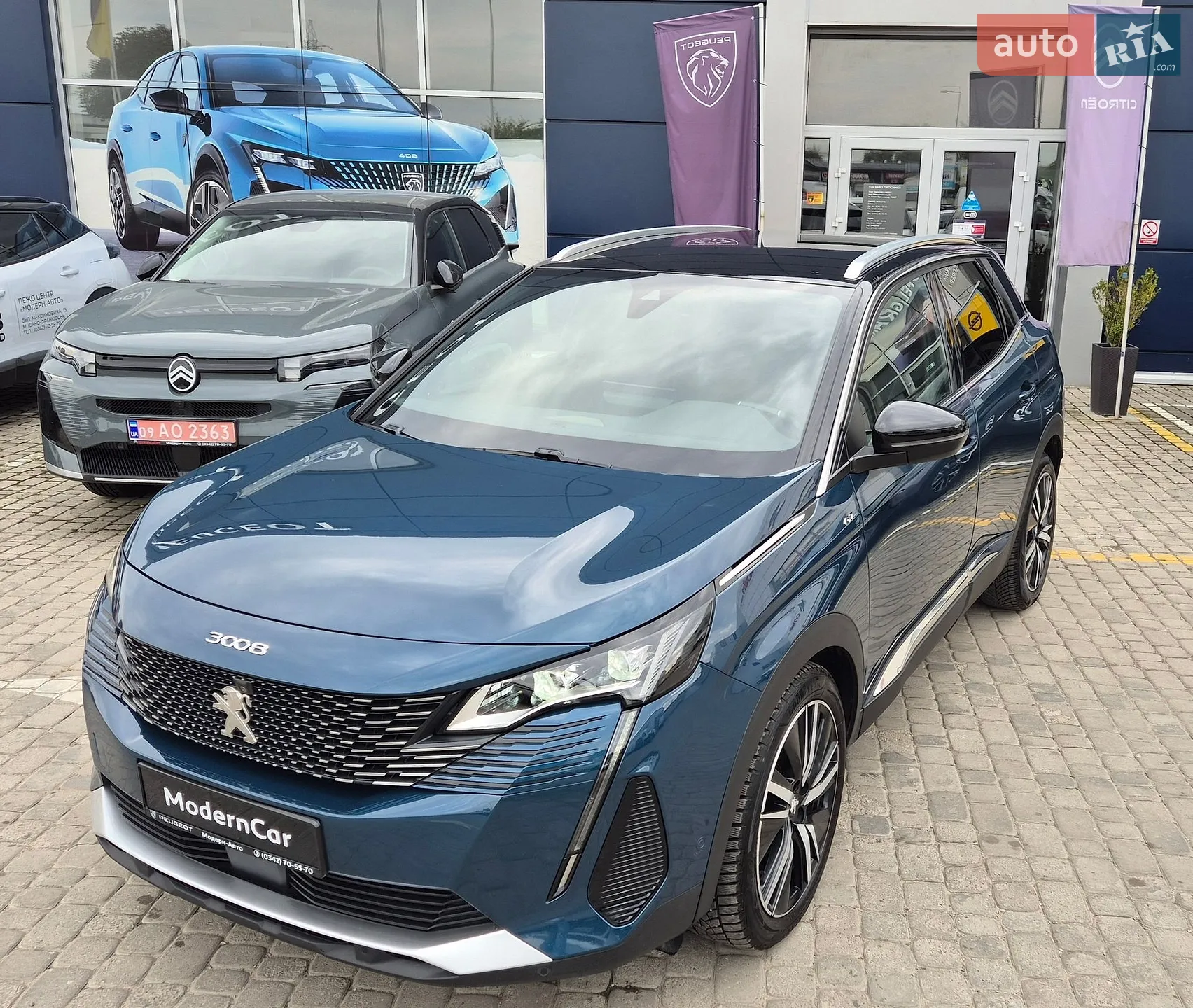 2021 Peugeot 3008 - мініатюра 15