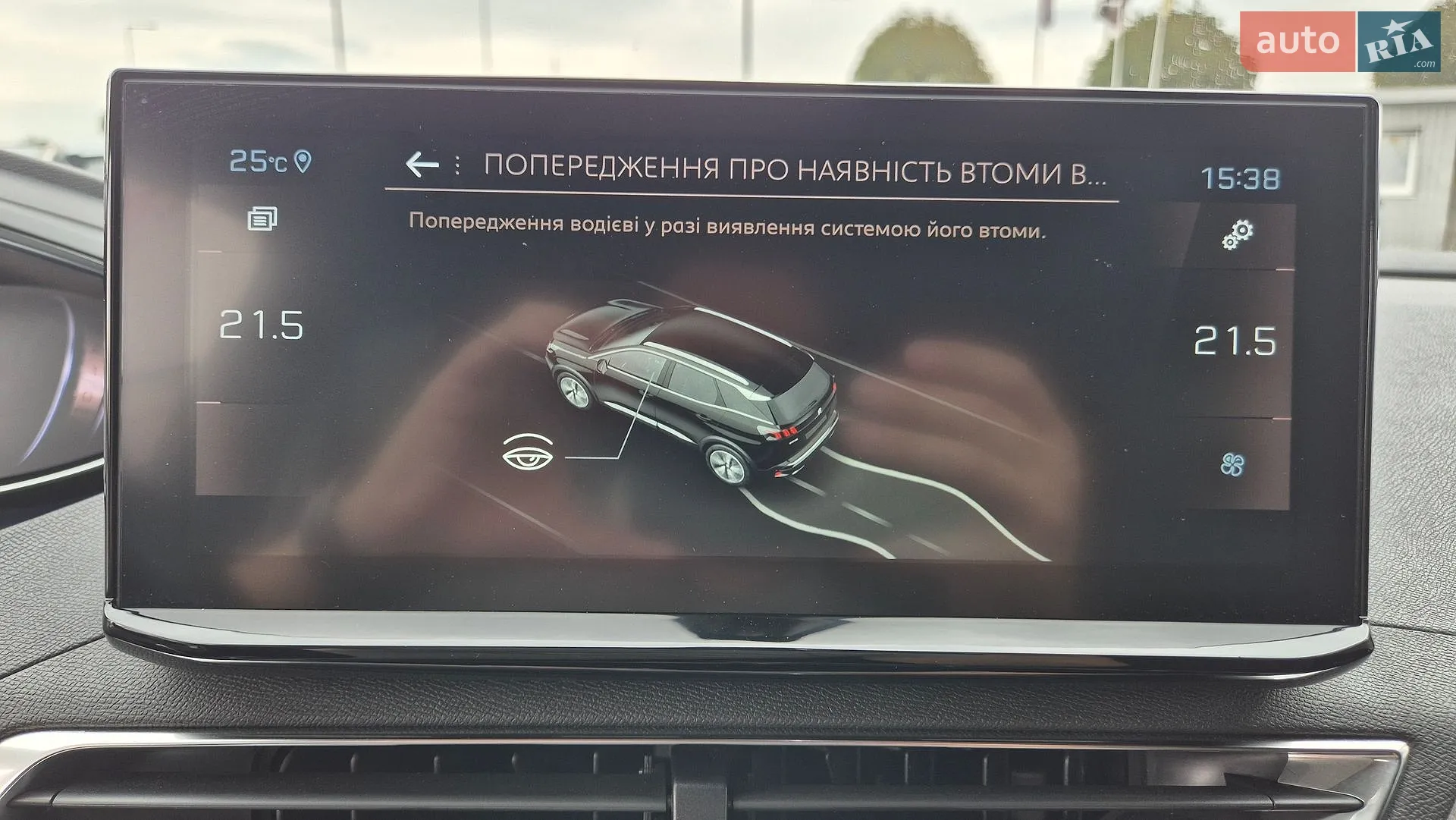 2021 Peugeot 3008 - мініатюра 103
