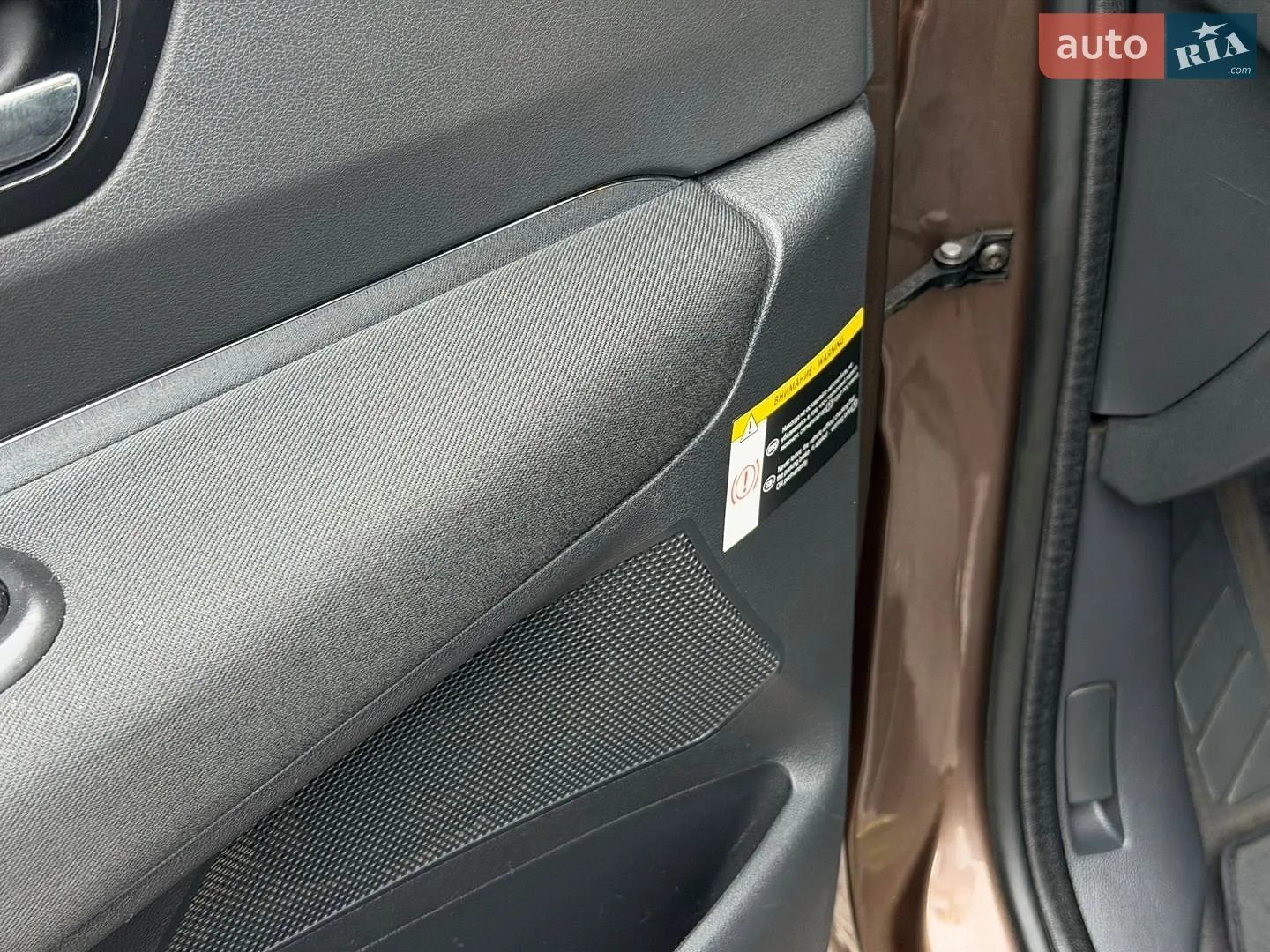2013 Peugeot 3008 - мініатюра 38