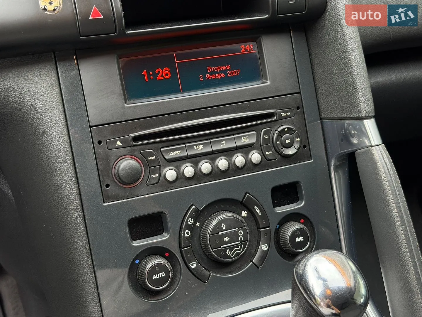 2013 Peugeot 3008 - мініатюра 50