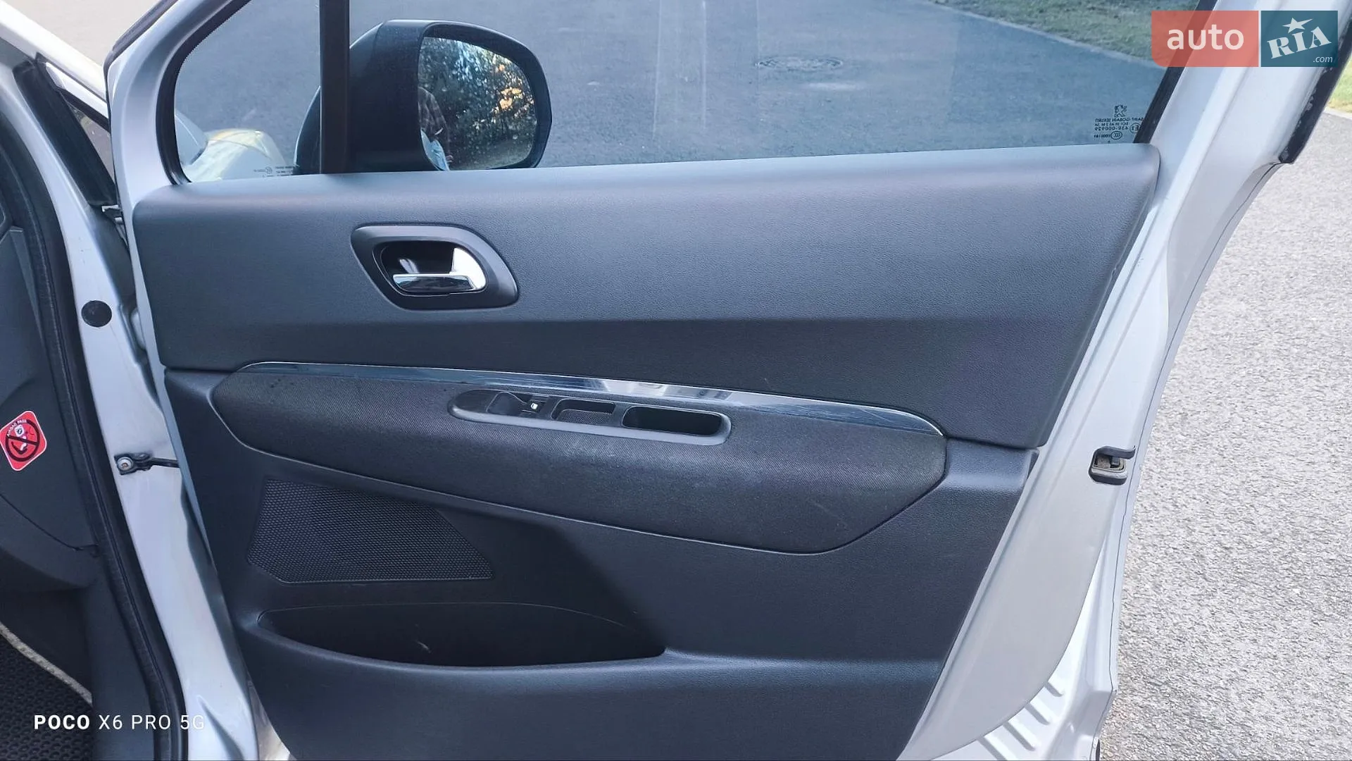 2010 Peugeot 3008 - мініатюра 38