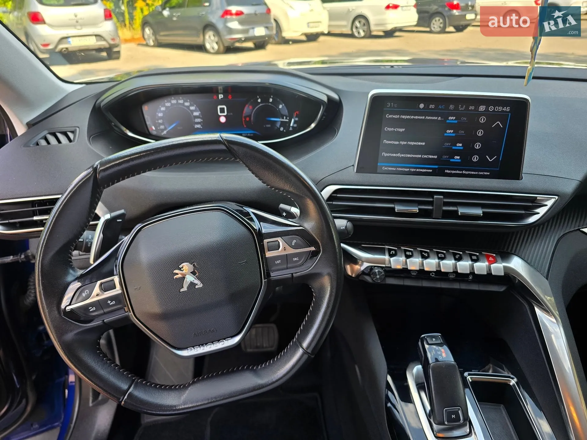 2021 Peugeot 3008 - мініатюра 18