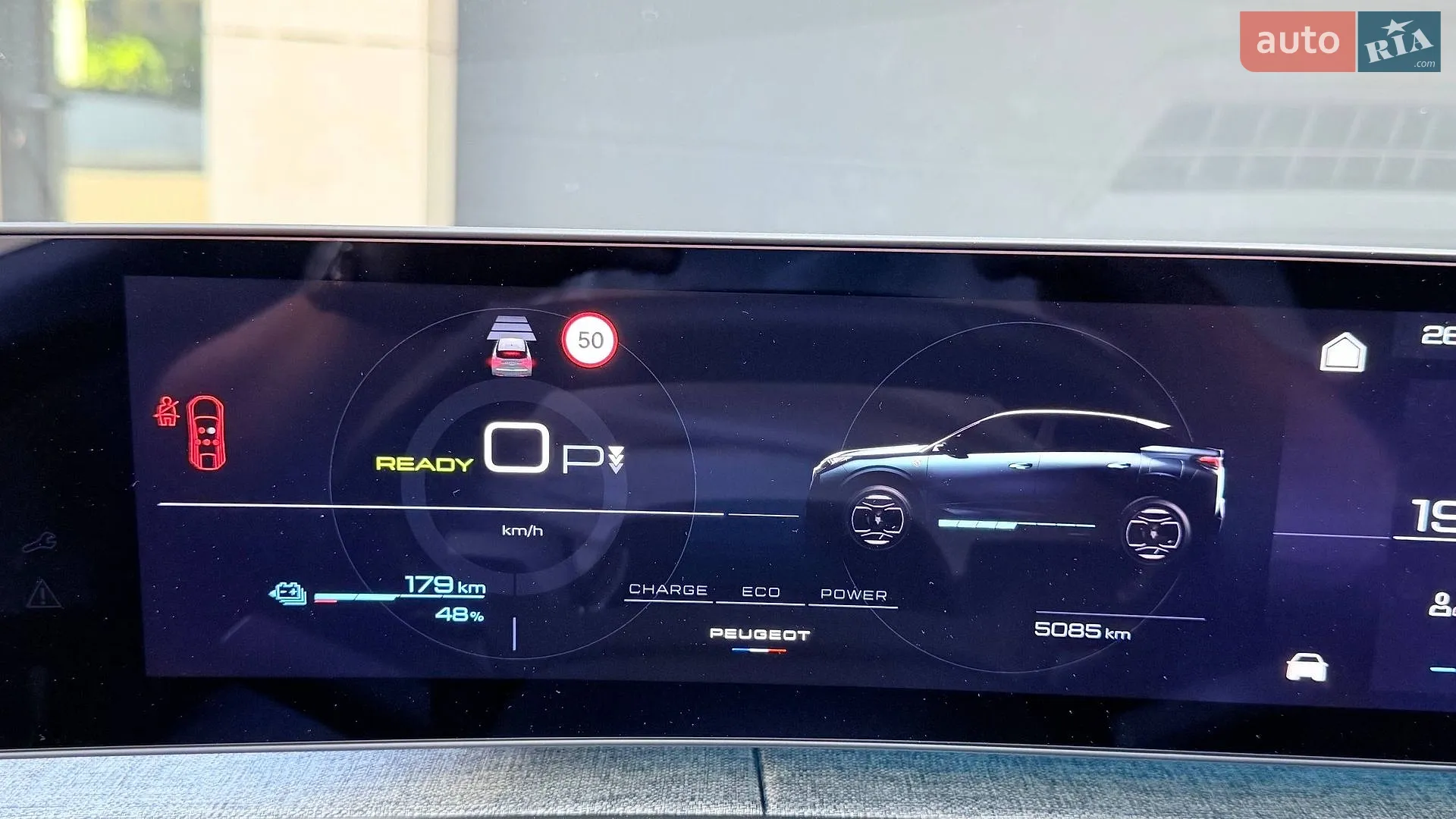 2024 Peugeot 3008 - мініатюра 15