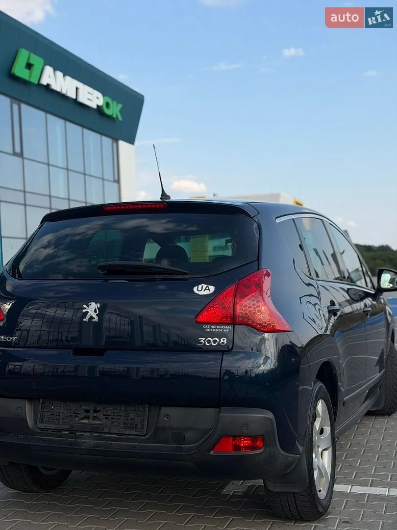 2010 Peugeot 3008 - мініатюра 18