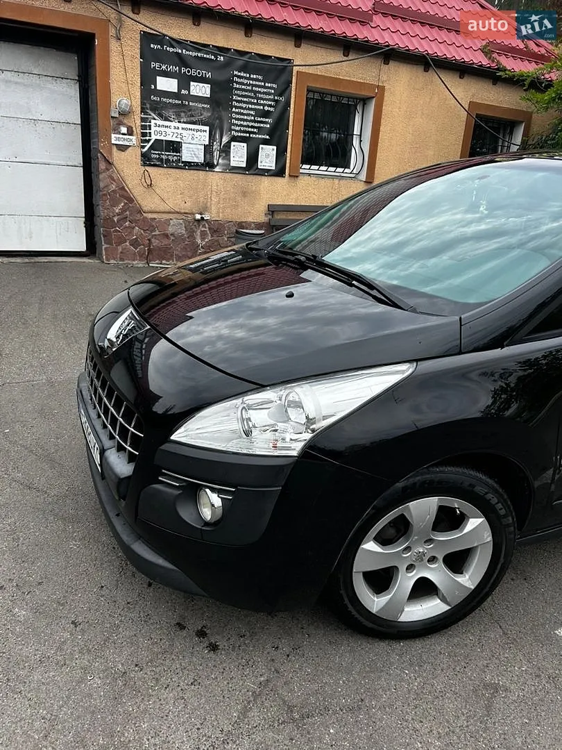 2011 Peugeot 3008 - мініатюра 2