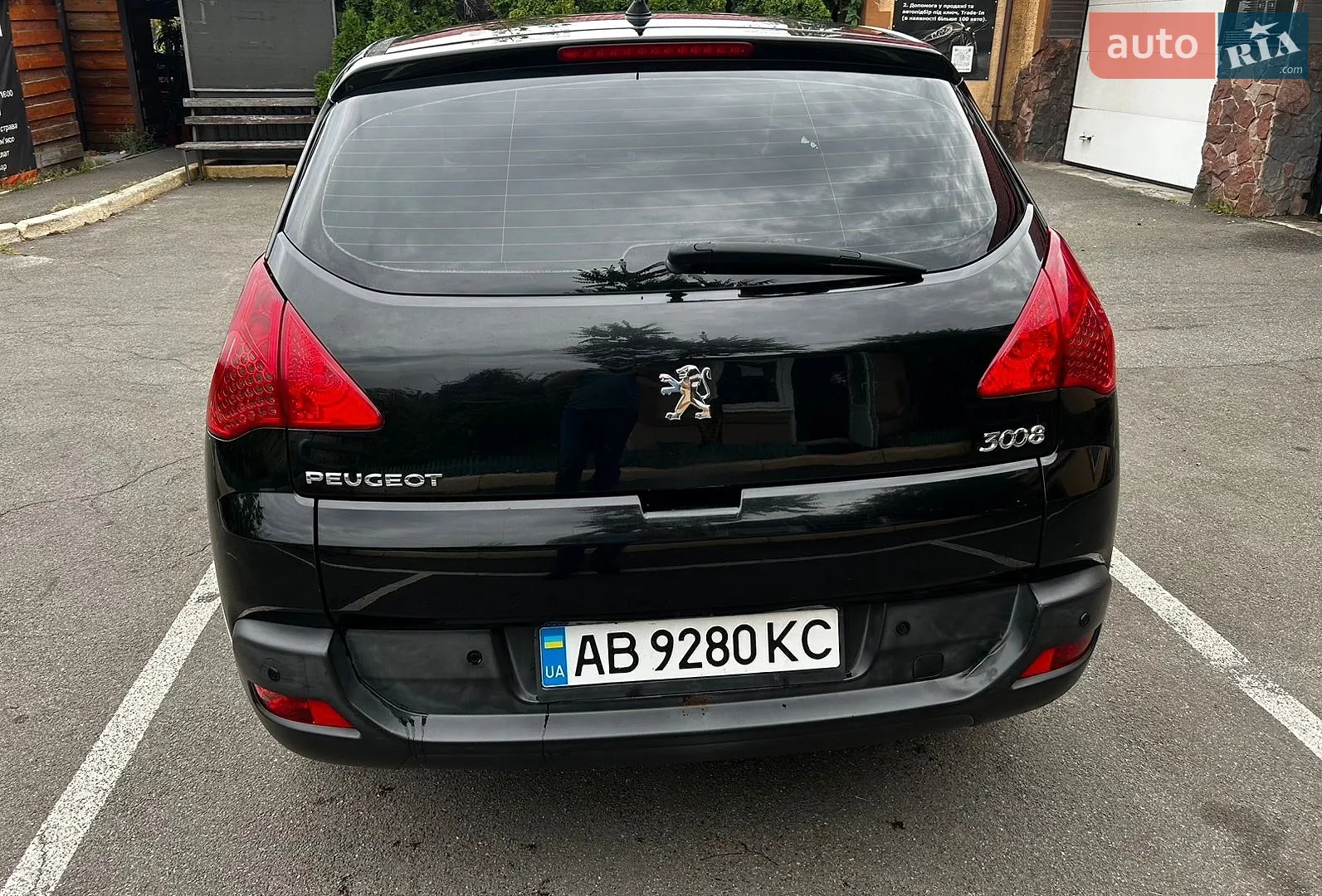 2011 Peugeot 3008 - мініатюра 9