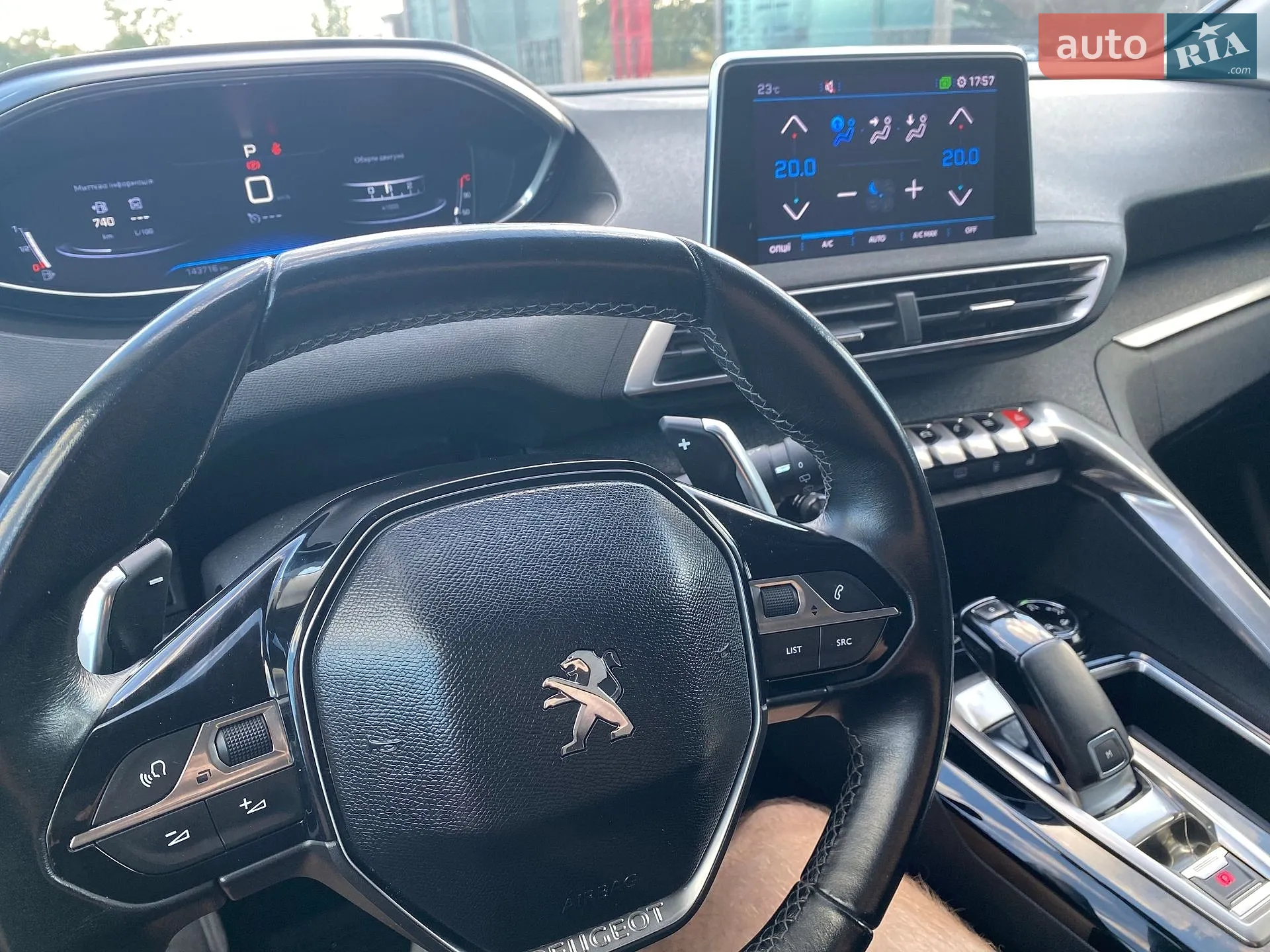 2018 Peugeot 3008 - мініатюра 9