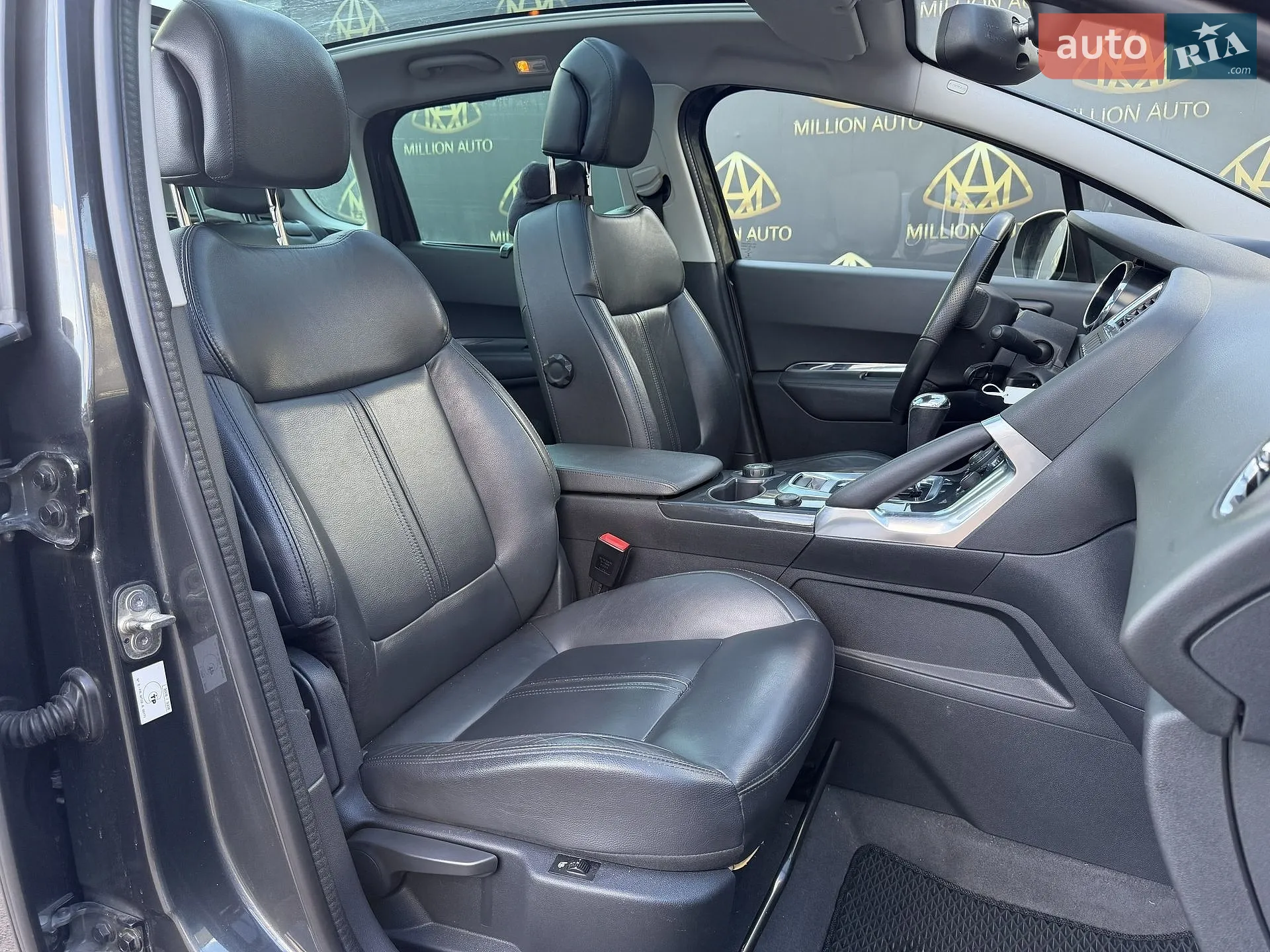 2016 Peugeot 3008 - мініатюра 15