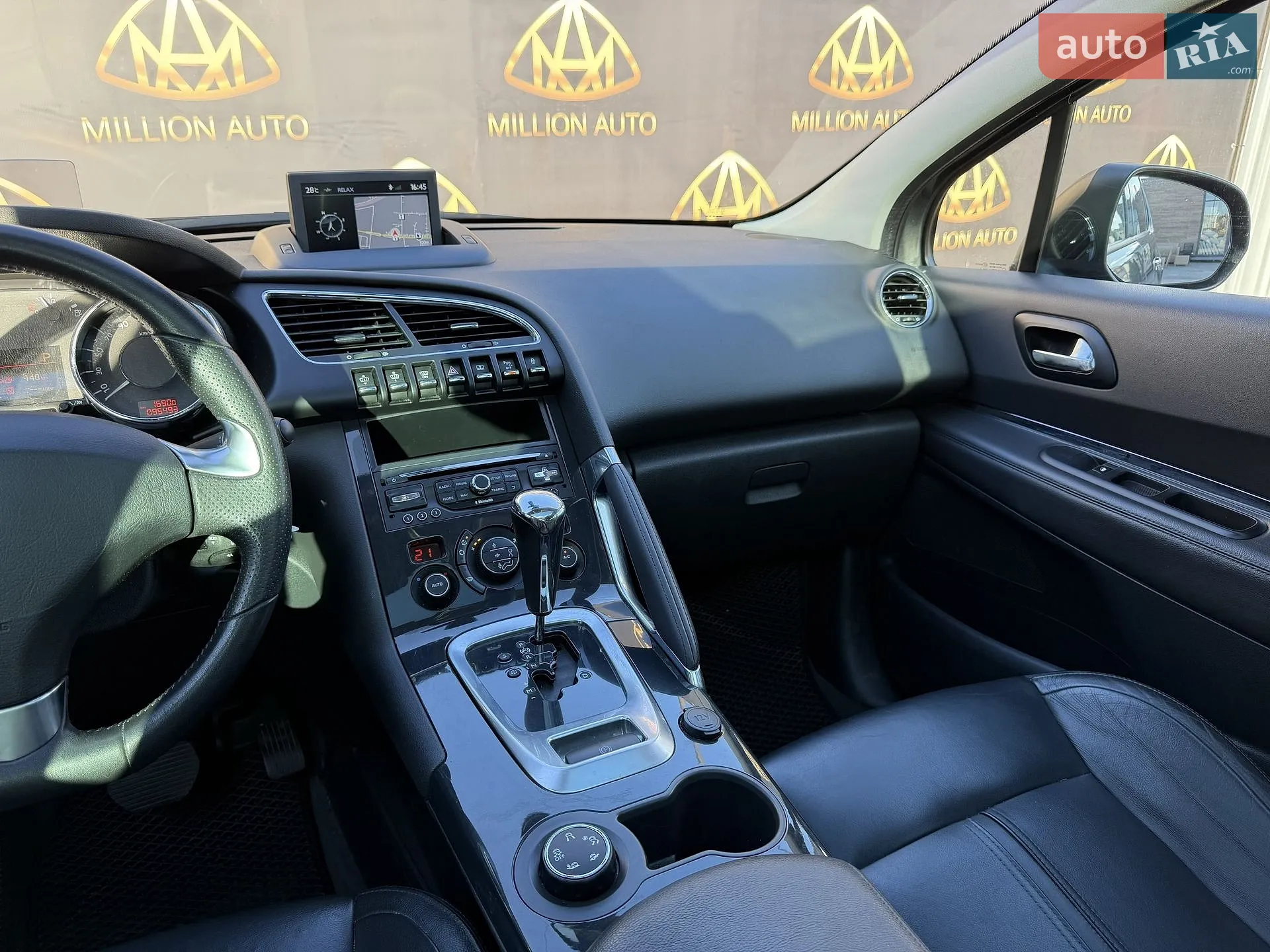 2016 Peugeot 3008 - мініатюра 19