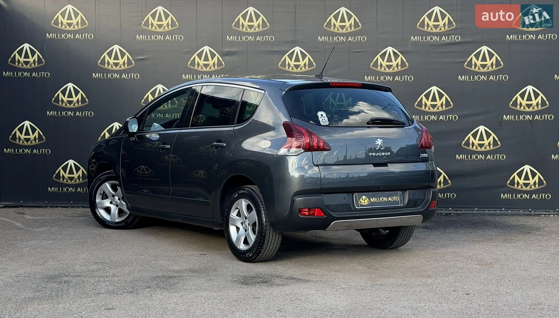 2016 Peugeot 3008 - мініатюра 4