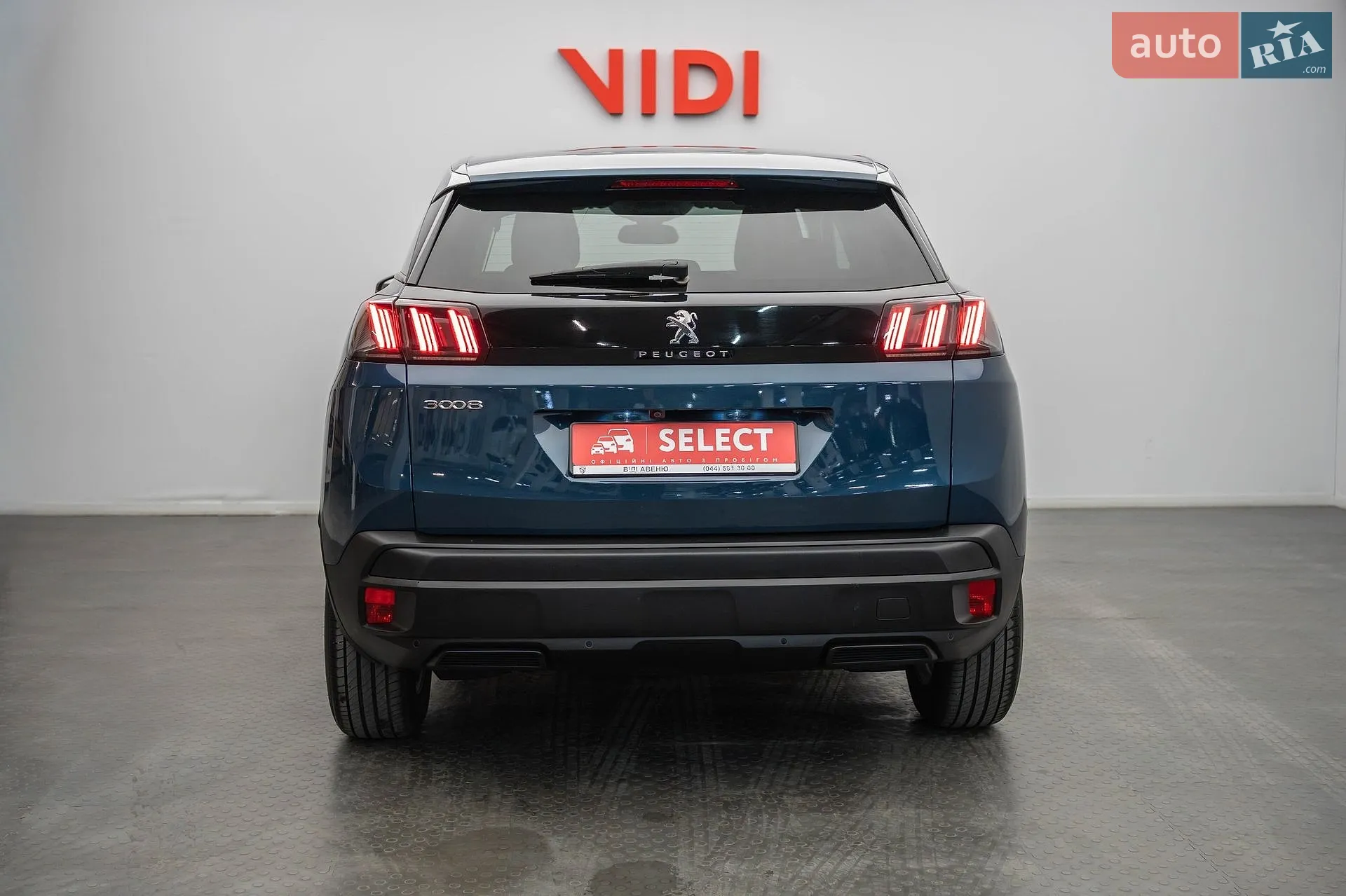 2021 Peugeot 3008 - мініатюра 4