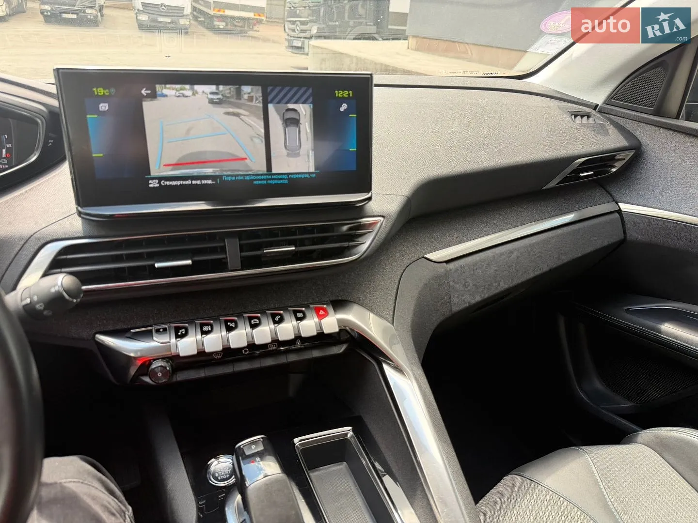 2020 Peugeot 3008 - мініатюра 51