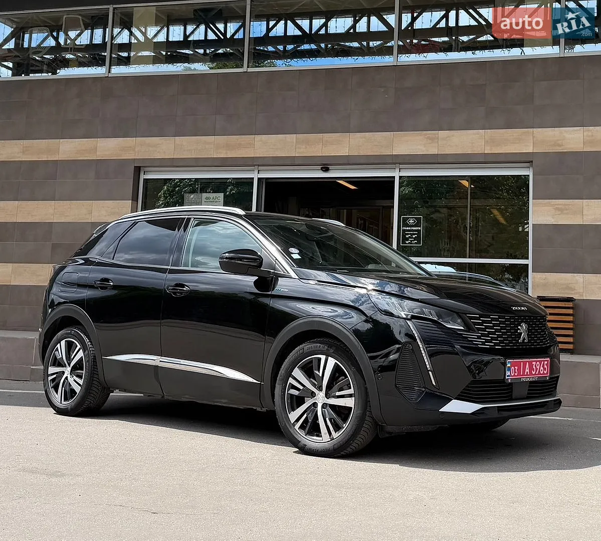 2020 Peugeot 3008 - мініатюра 82