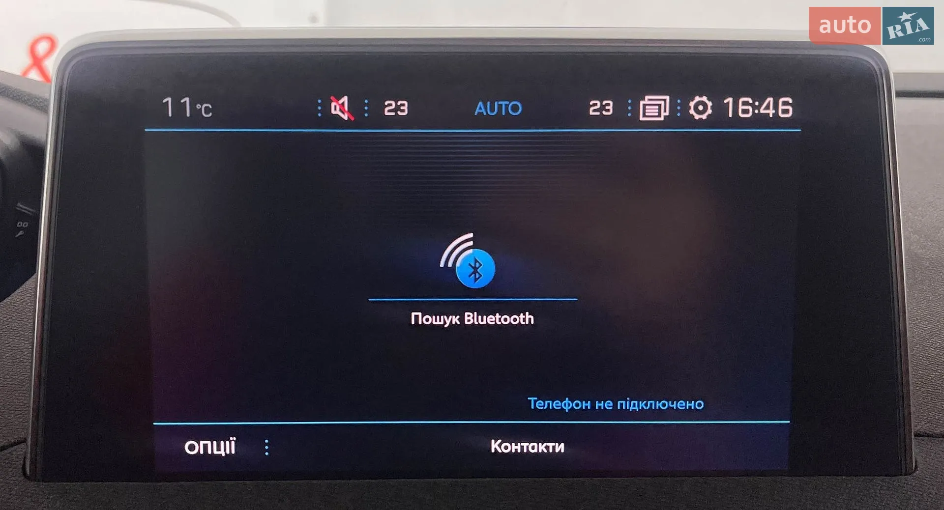 2019 Peugeot 3008 - мініатюра 30