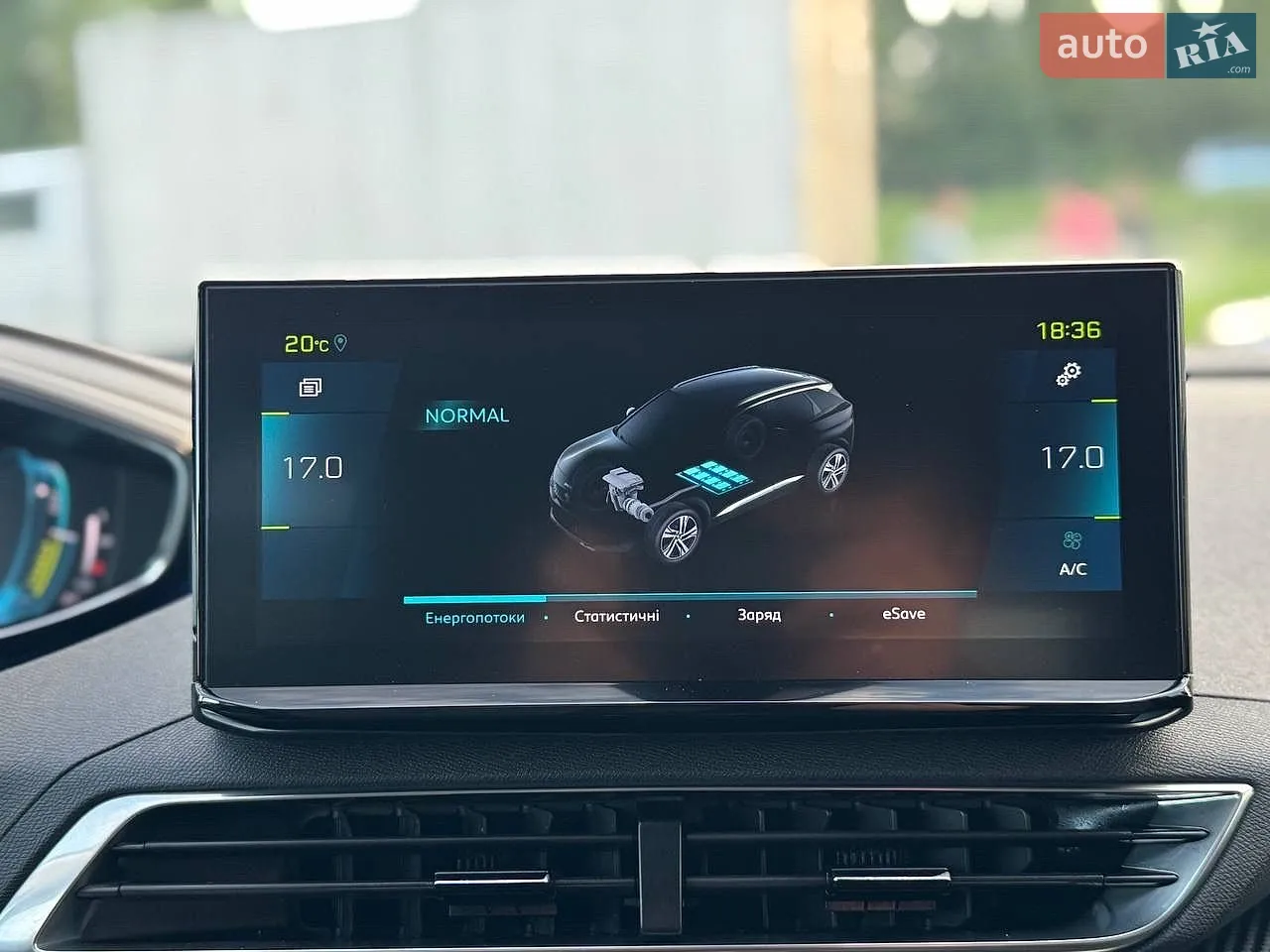 2021 Peugeot 3008 - мініатюра 34