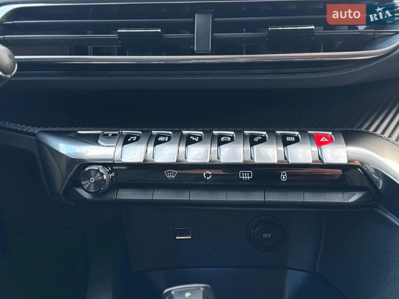 2021 Peugeot 3008 - мініатюра 53