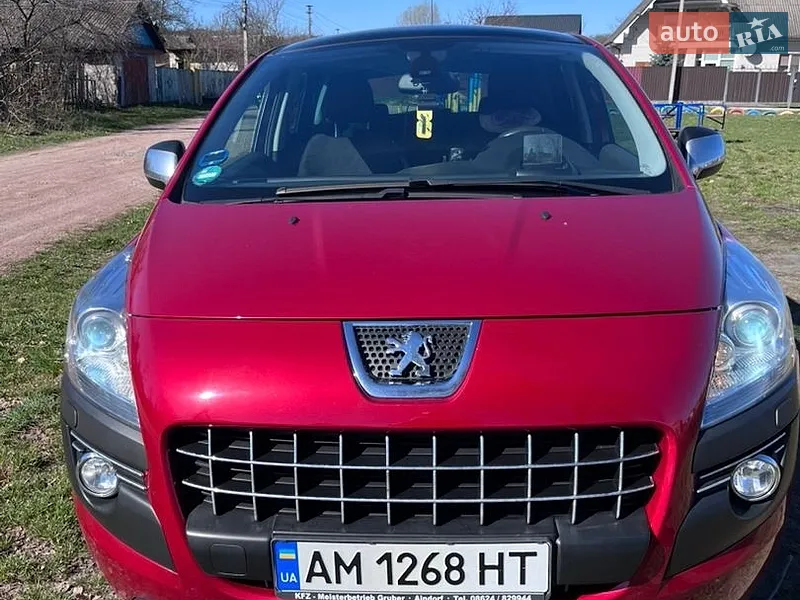 Peugeot 3008