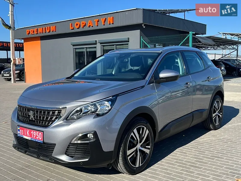 Peugeot 3008 2020