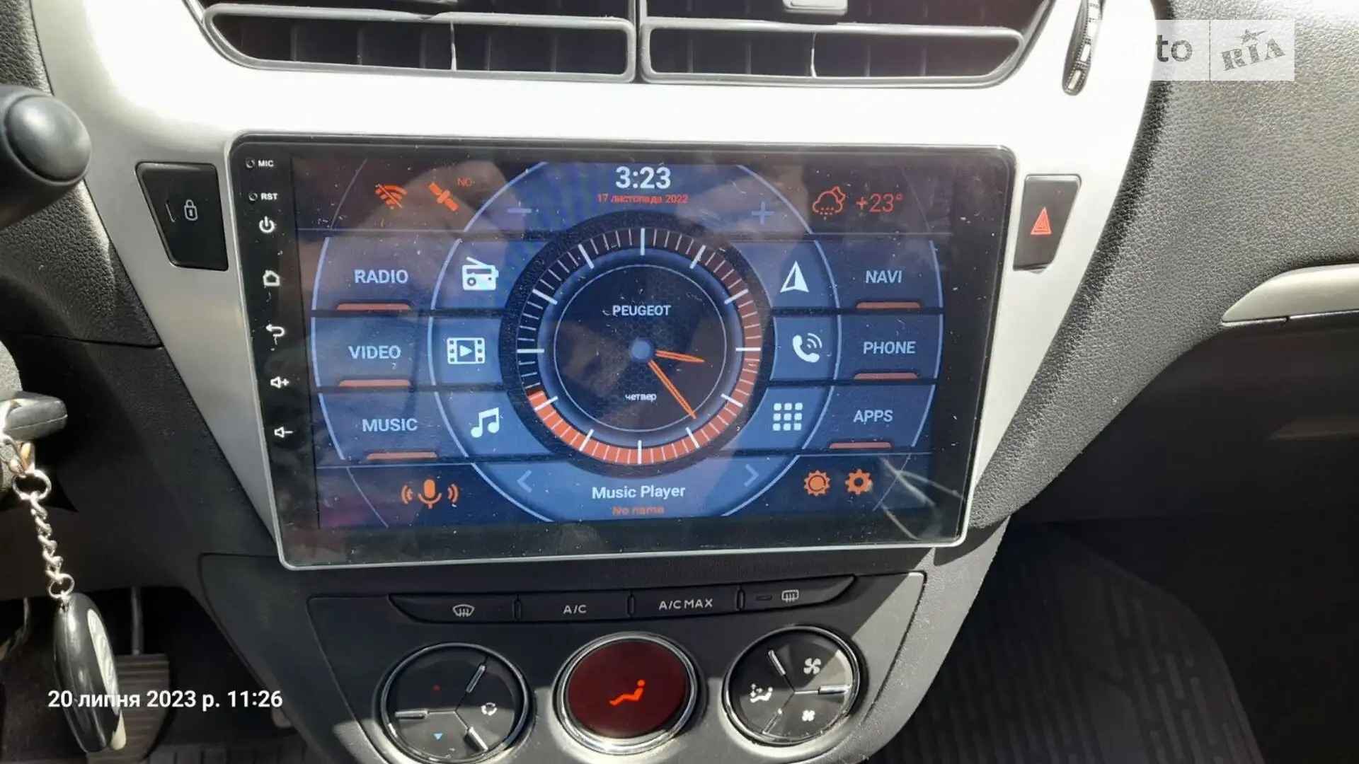 2013 Peugeot 301 - мініатюра 14