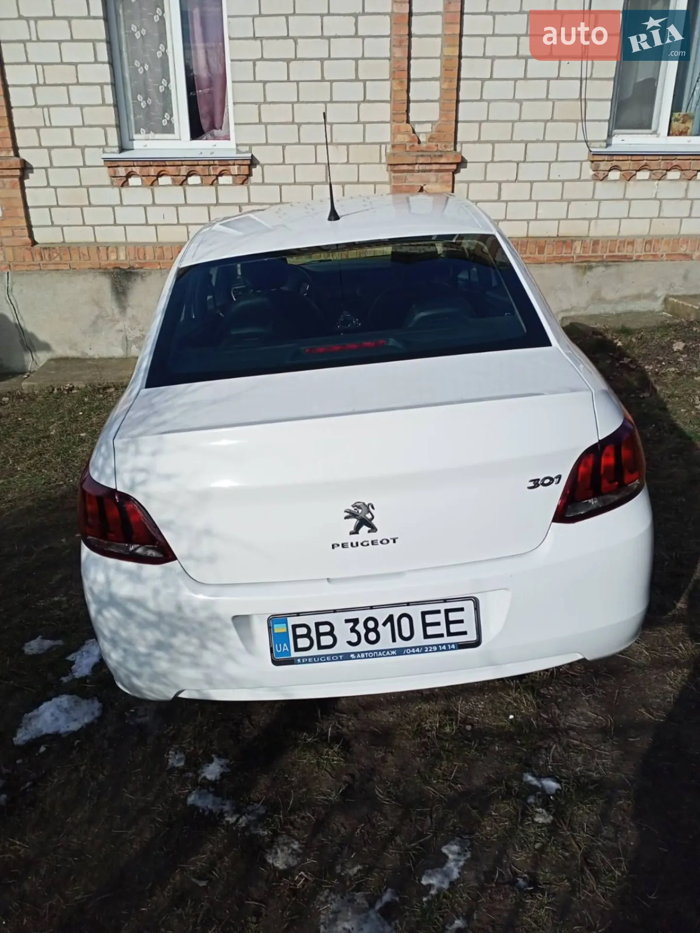 2020 Peugeot 301 - мініатюра 22