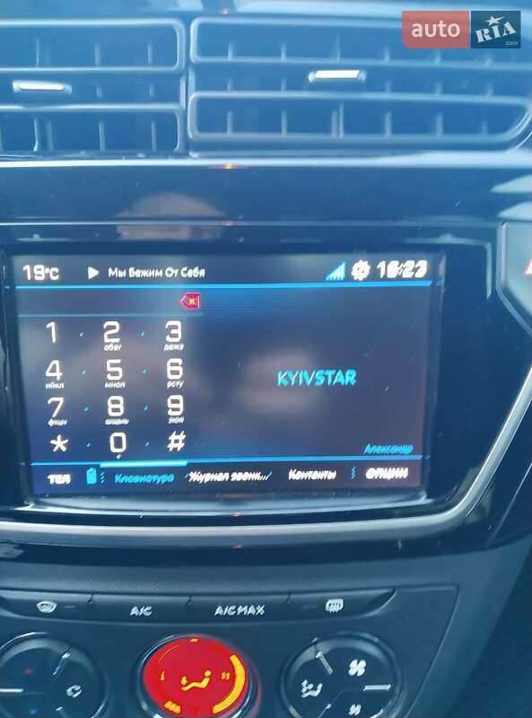 Седан Peugeot 301 2017 в Дніпрі