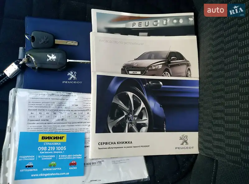 Седан Peugeot 301 2017 в Дніпрі документ