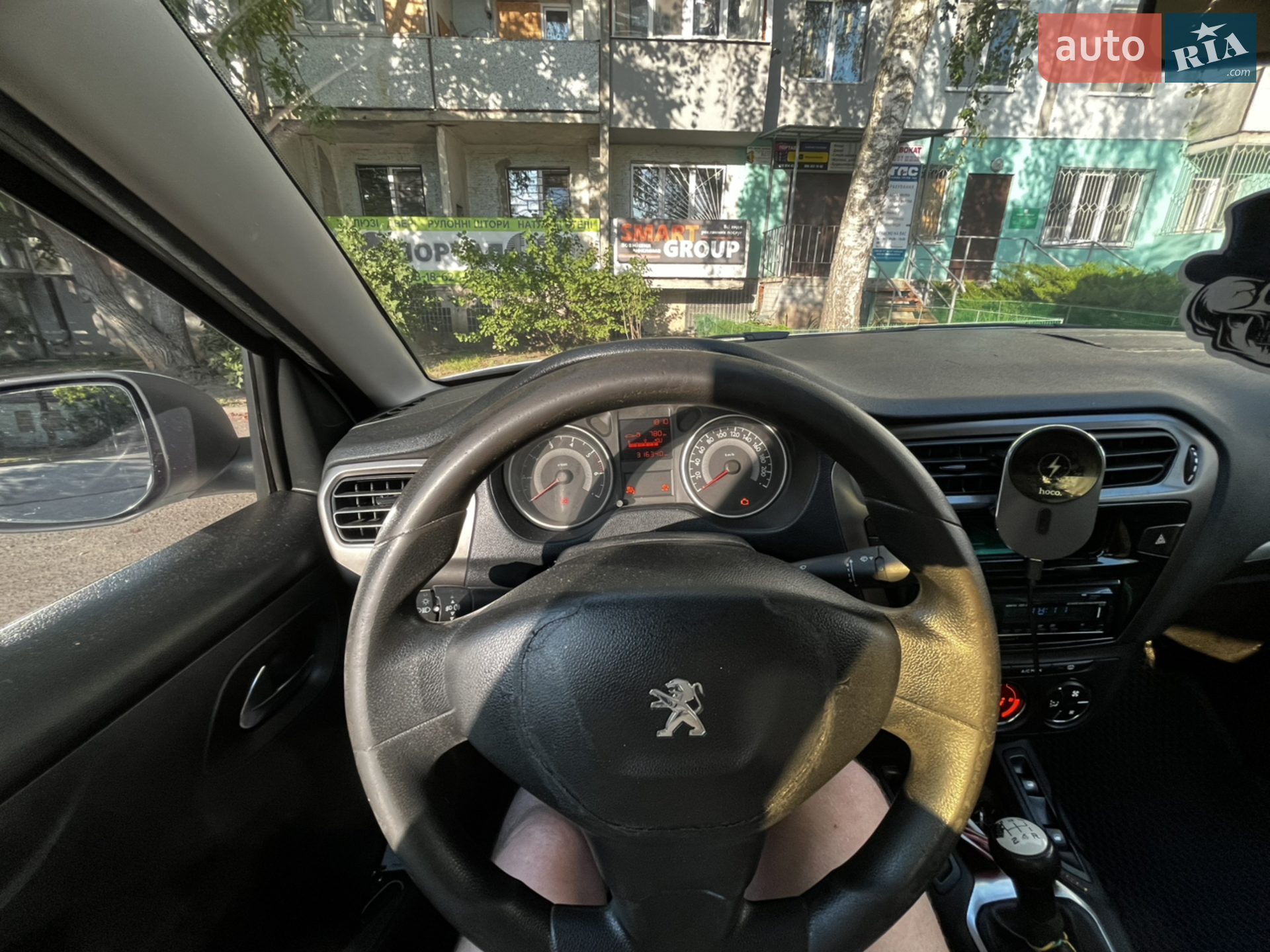 2013 Peugeot 301 - мініатюра 11