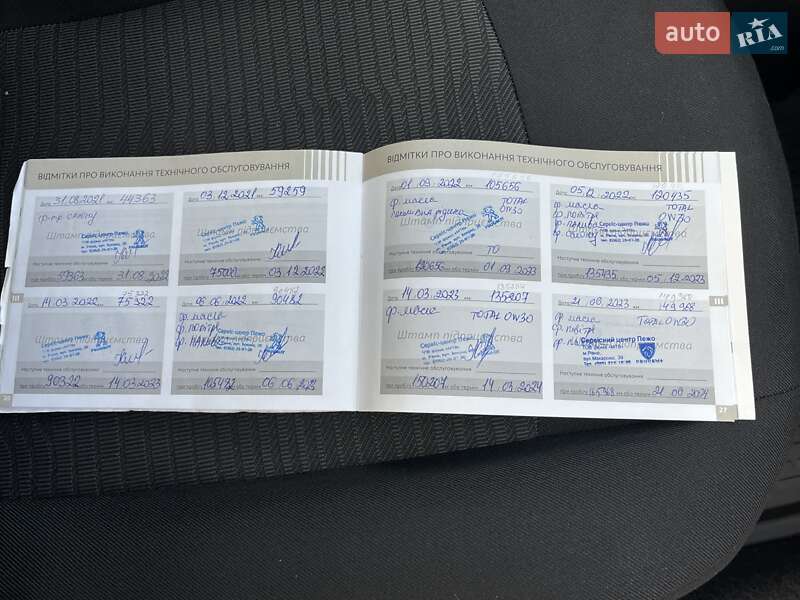 Седан Peugeot 301 2020 в Києві