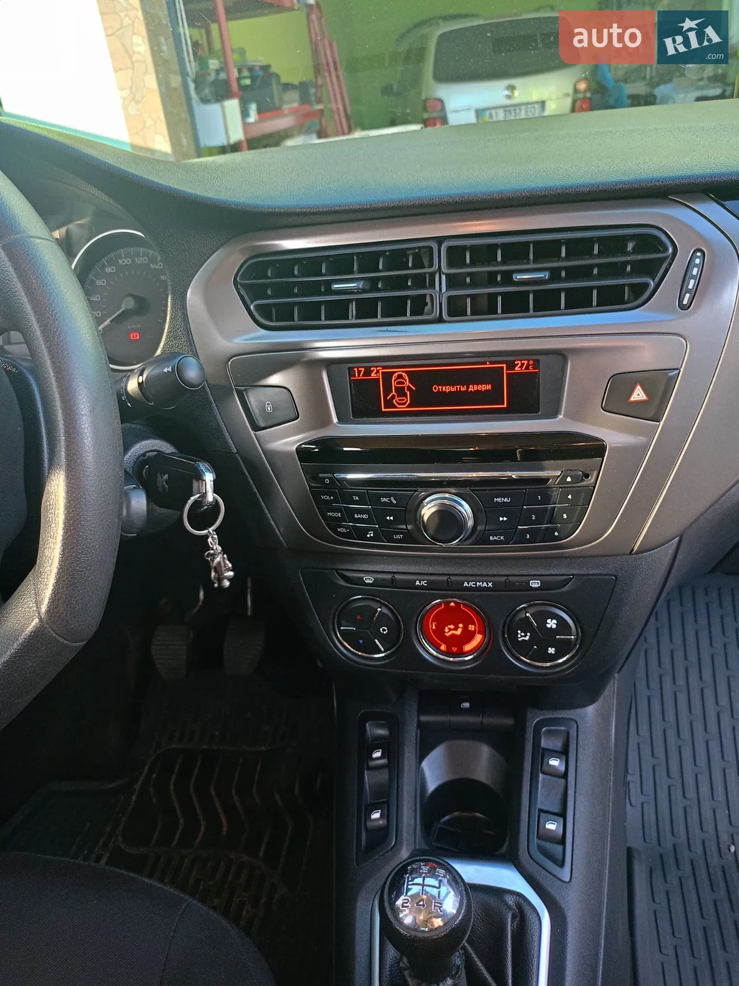 2017 Peugeot 301 - мініатюра 11