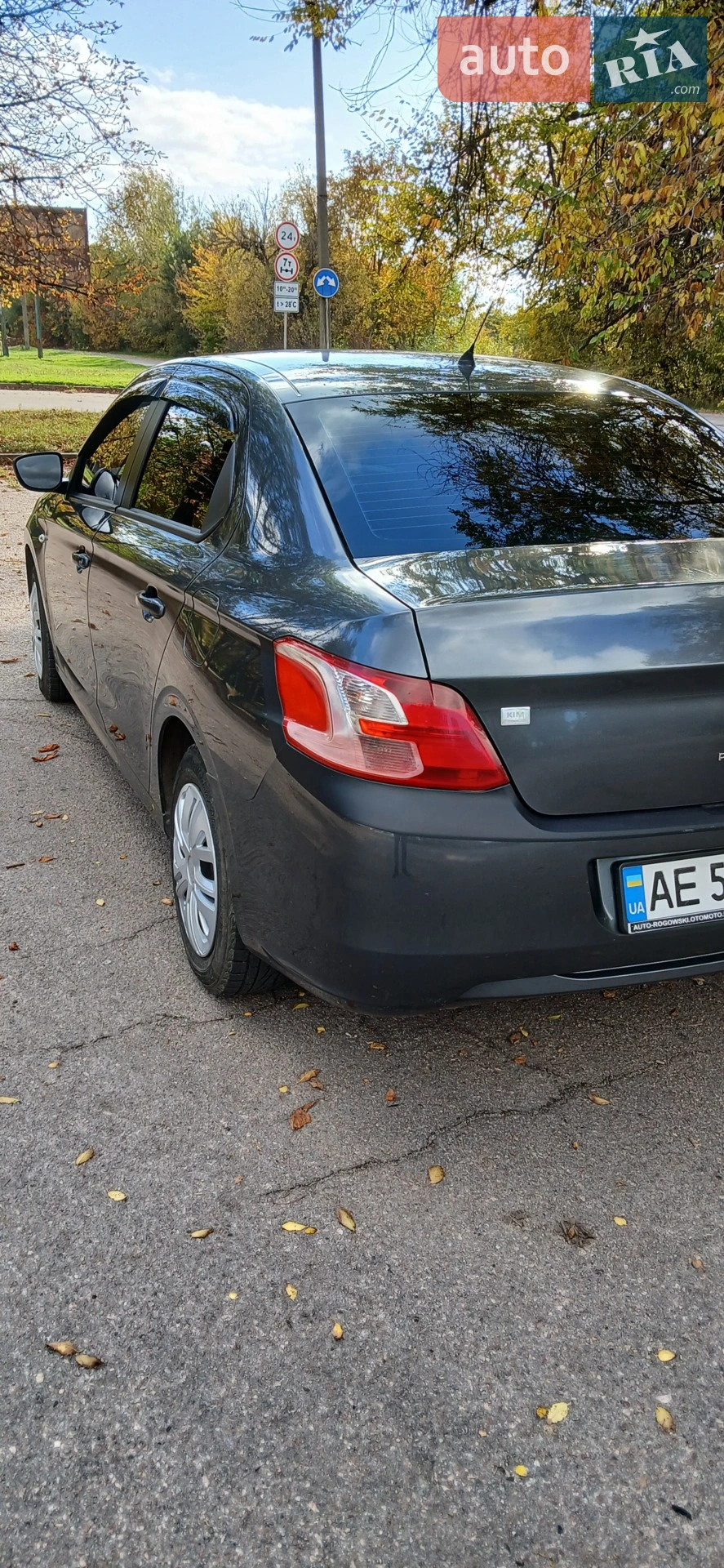 2014 Peugeot 301 - мініатюра 9