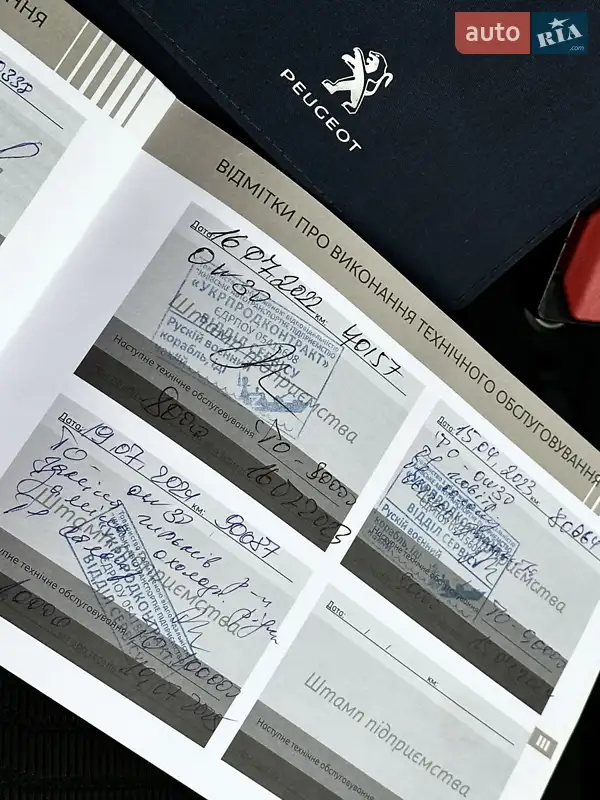 Седан Peugeot 301 2017 в Киеве документ 2 фото Седан Peugeot 301 2017 в Киеве документ