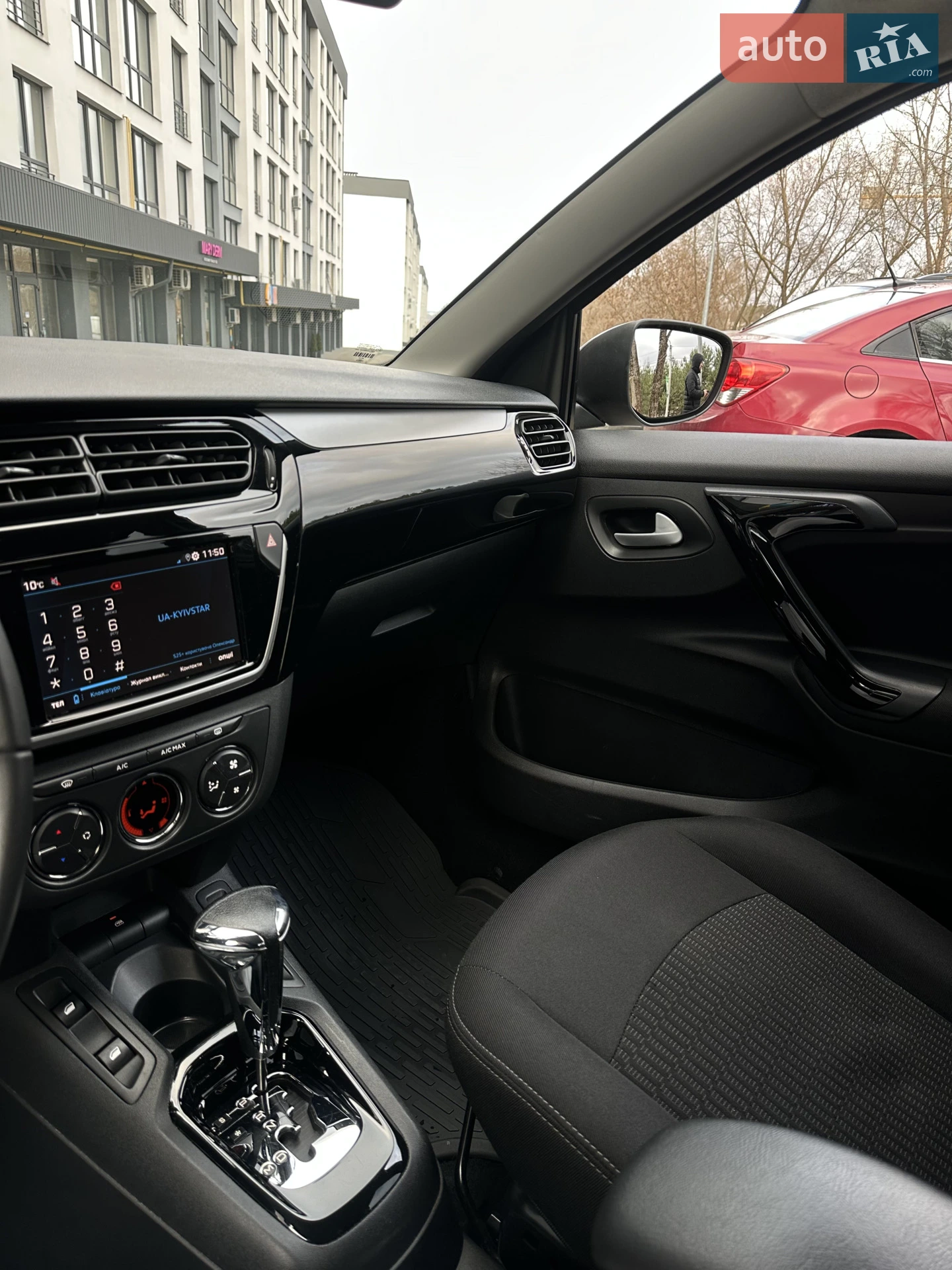 2021 Peugeot 301 - мініатюра 16