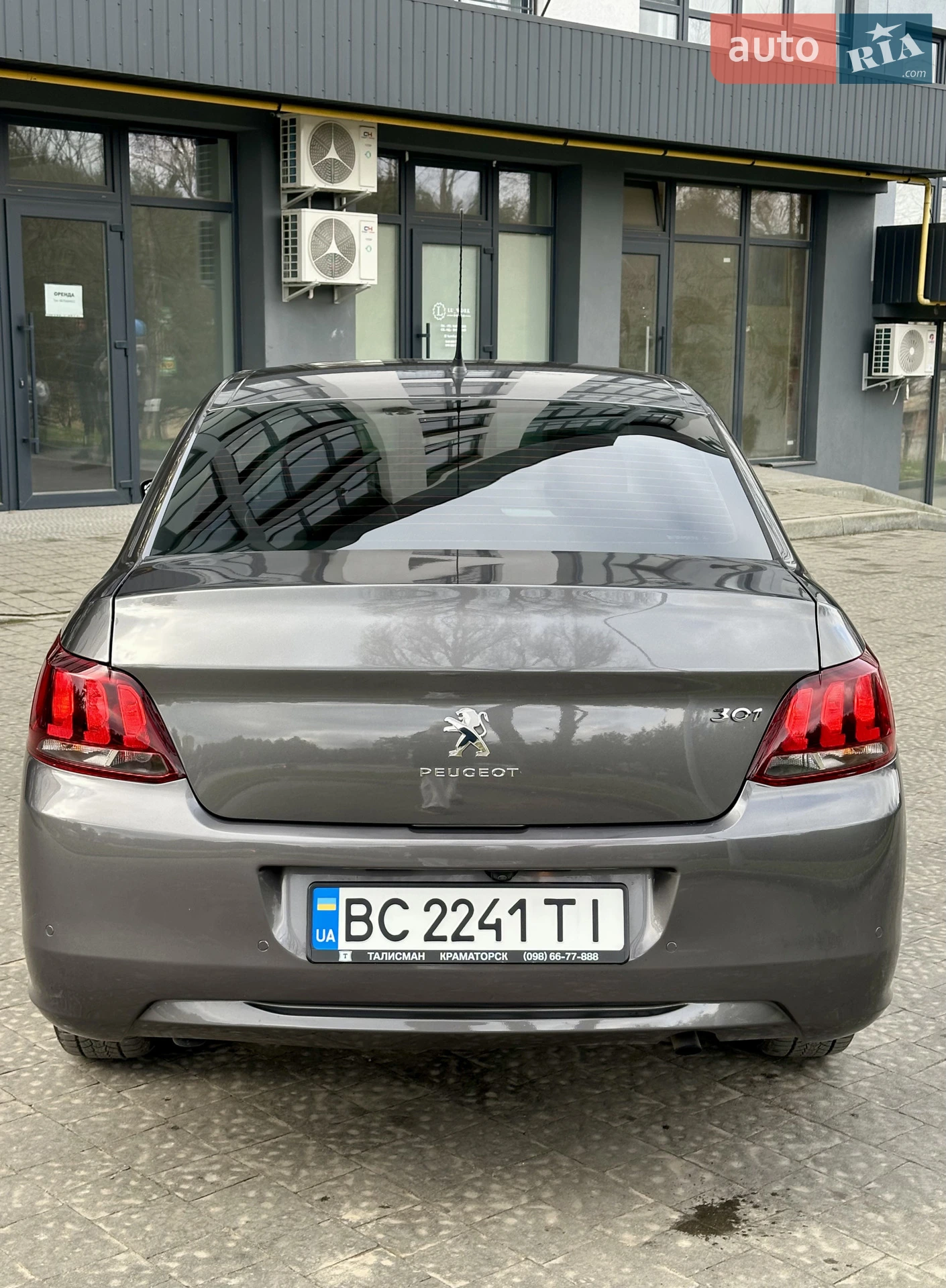2021 Peugeot 301 - мініатюра 9