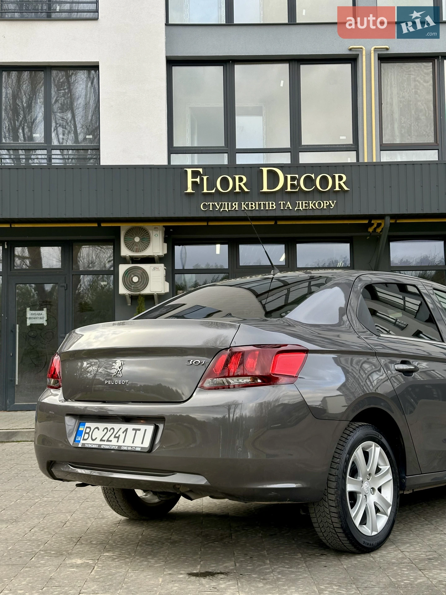 2021 Peugeot 301 - мініатюра 10