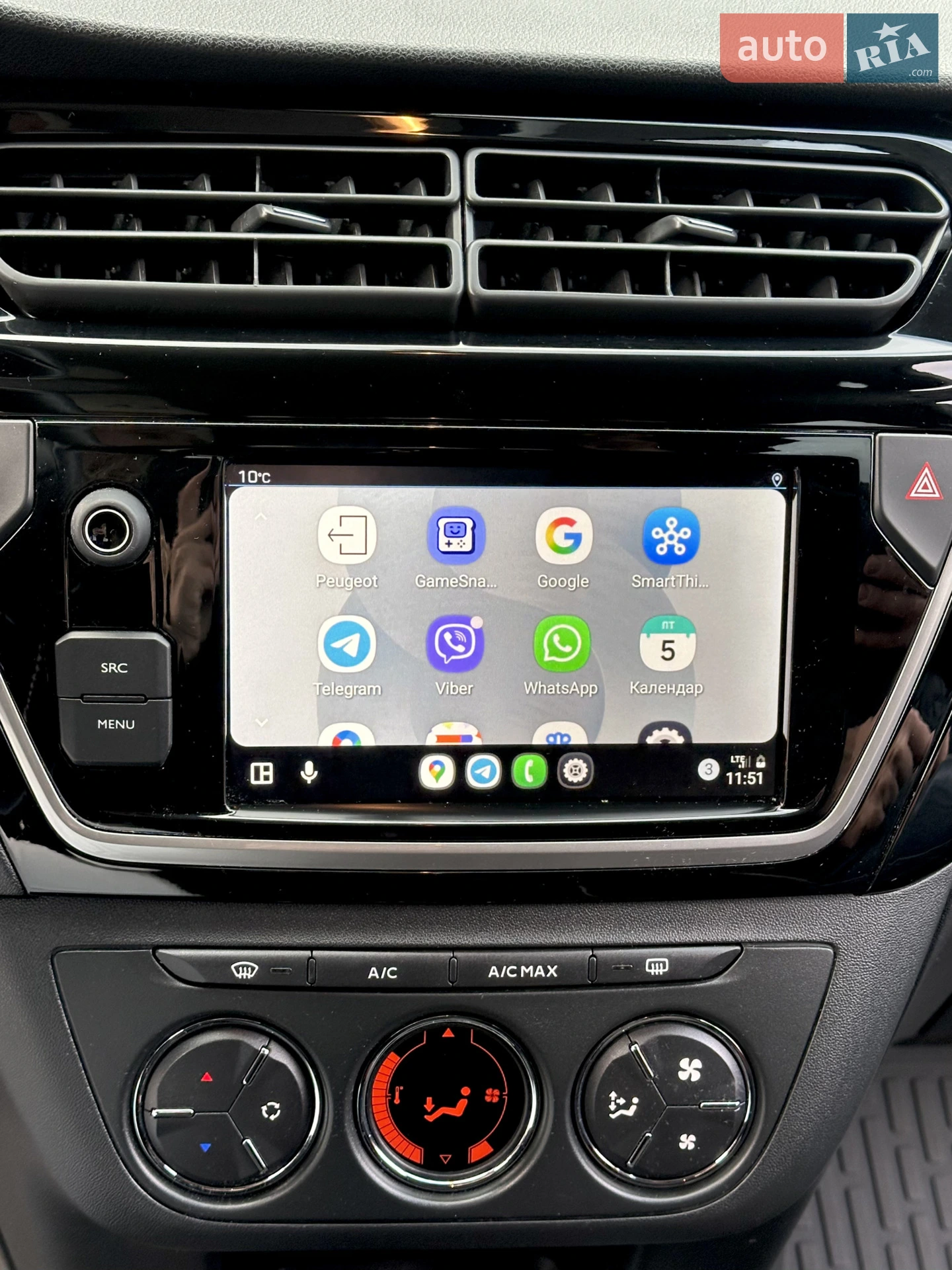2021 Peugeot 301 - мініатюра 26