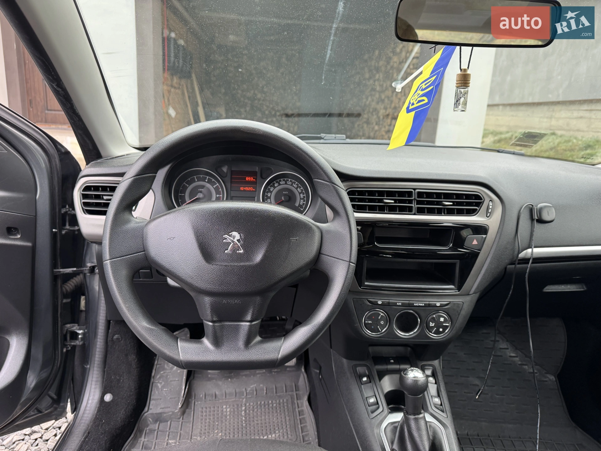 2017 Peugeot 301 - мініатюра 3