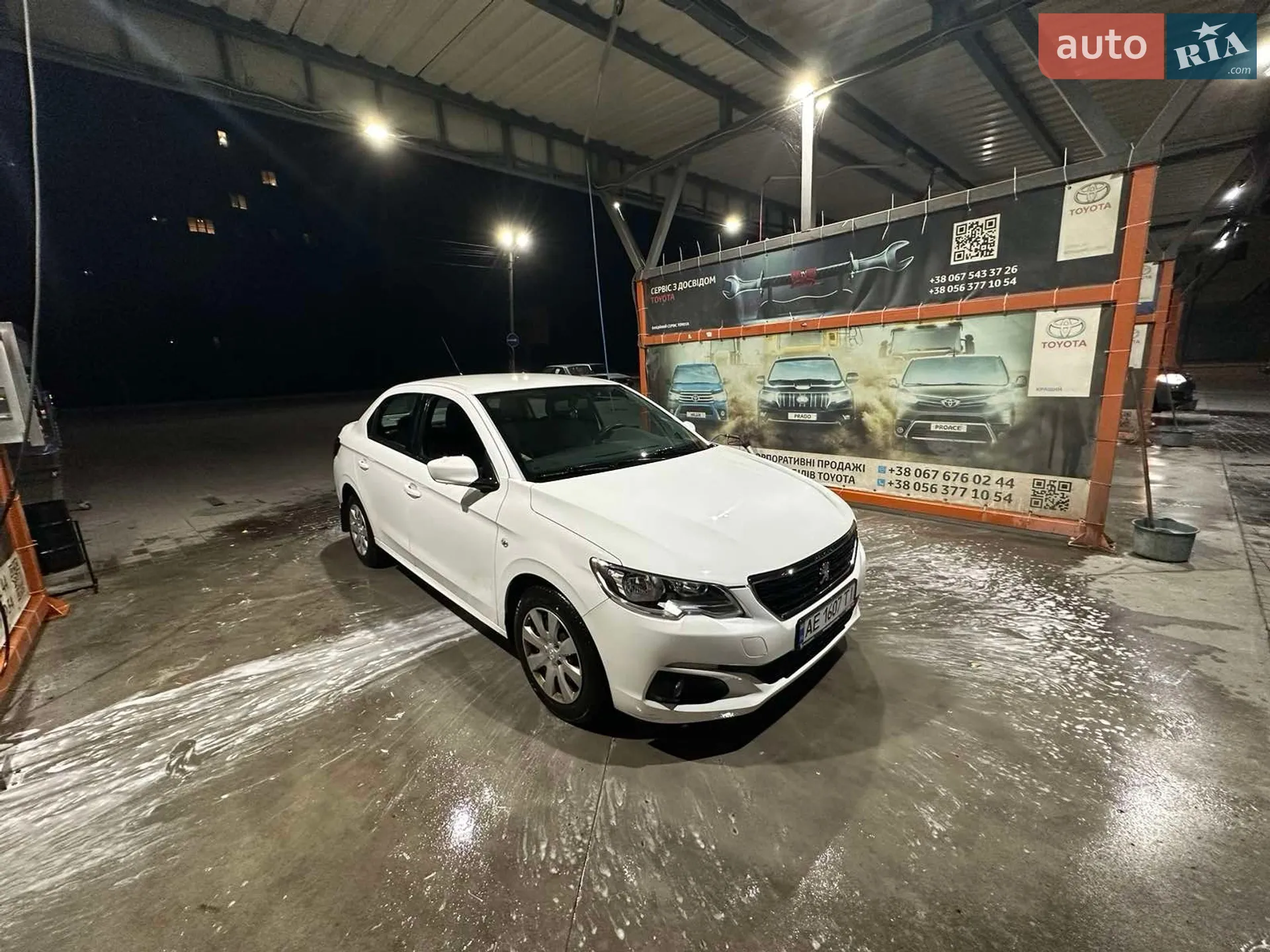 2019 Peugeot 301 - мініатюра 2