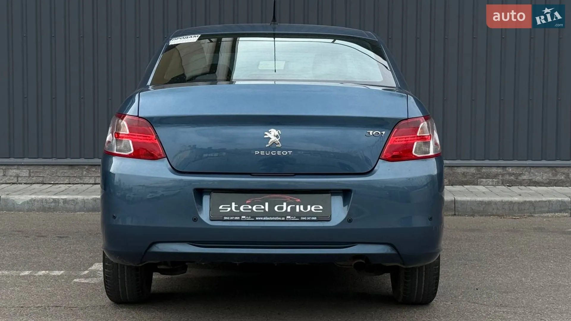 2016 Peugeot 301 - мініатюра 5