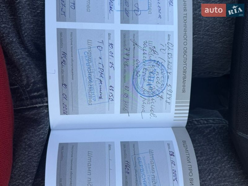 Седан Peugeot 301 2021 в Киеве фото 12 Седан Peugeot 301 2021 в Киеве