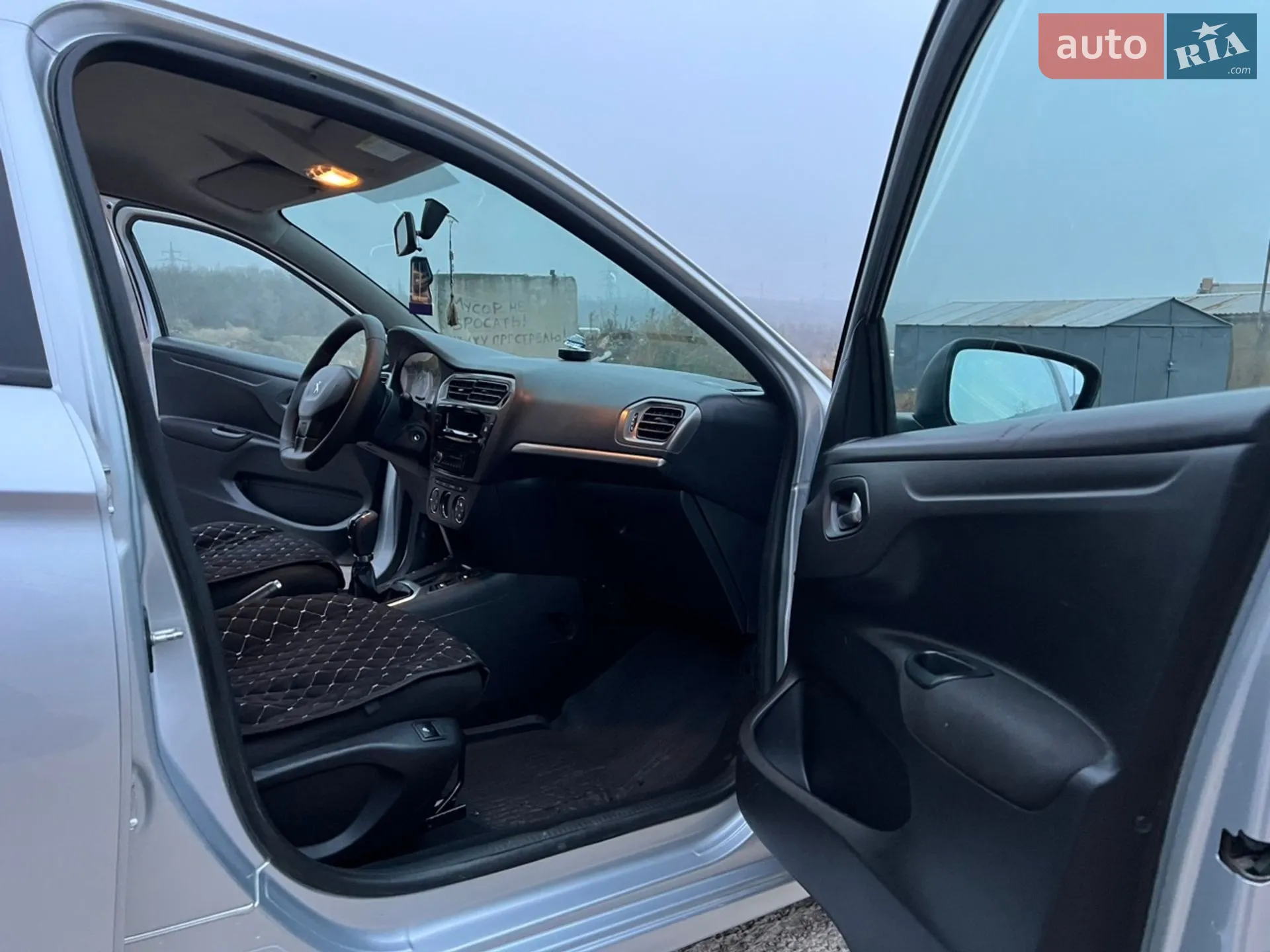 2014 Peugeot 301 - мініатюра 11