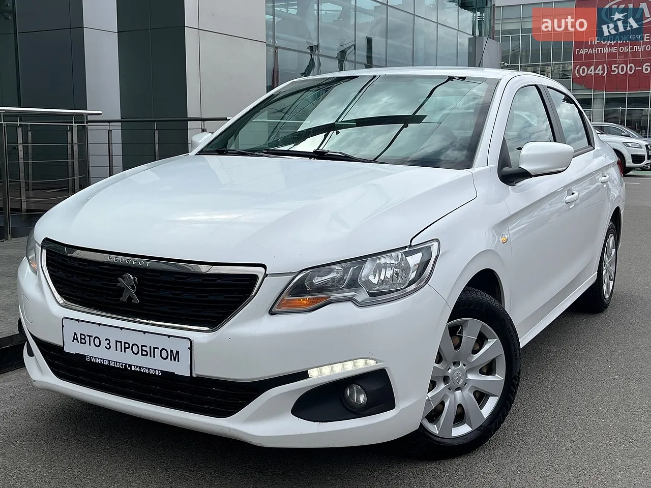 2021 Peugeot 301 - мініатюра 24