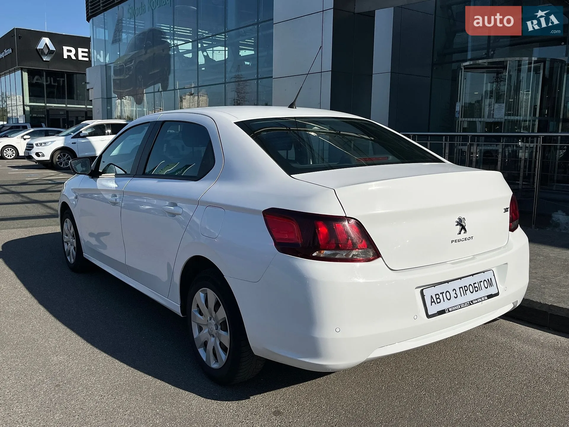 2021 Peugeot 301 - мініатюра 9