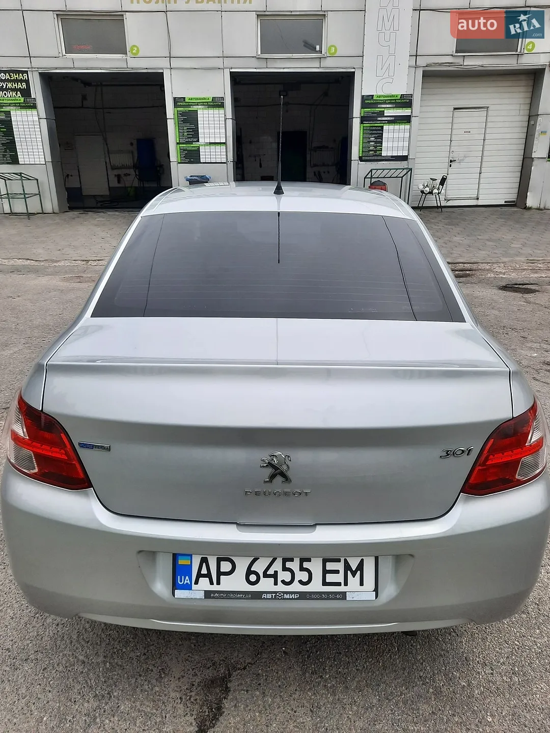 2016 Peugeot 301 - мініатюра 7