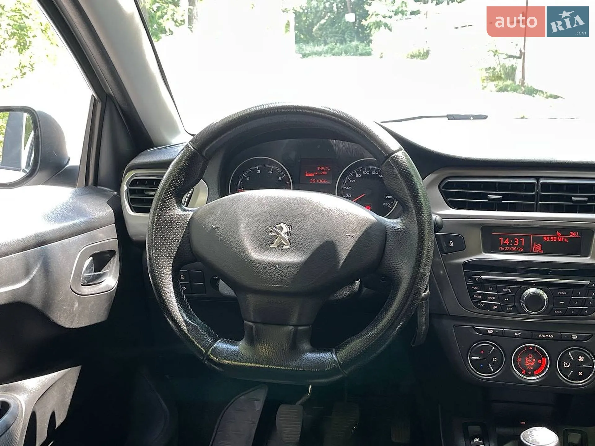 2017 Peugeot 301 - мініатюра 9