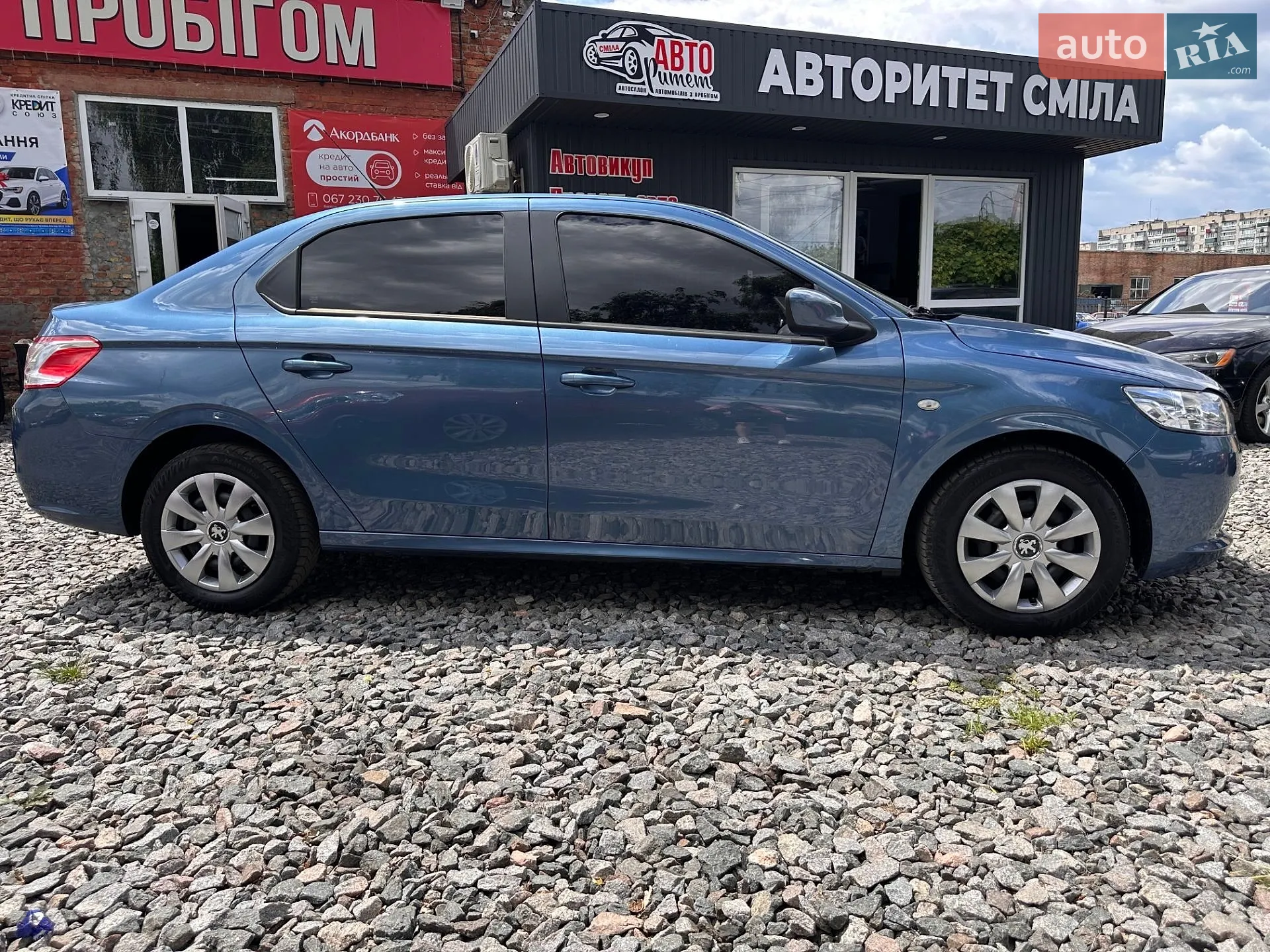 2015 Peugeot 301 - мініатюра 19